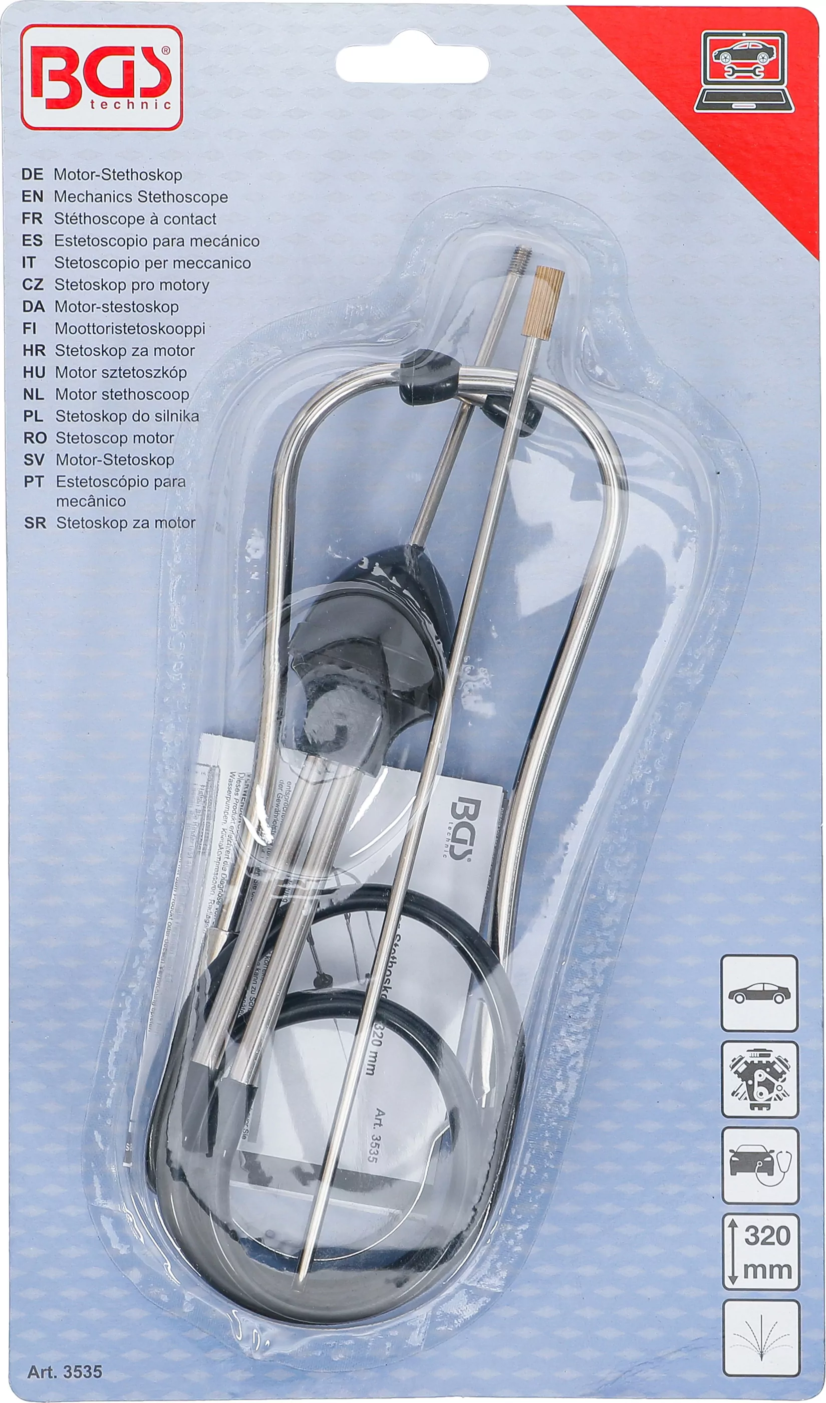 Motor-Stethoskop | 320 mm
