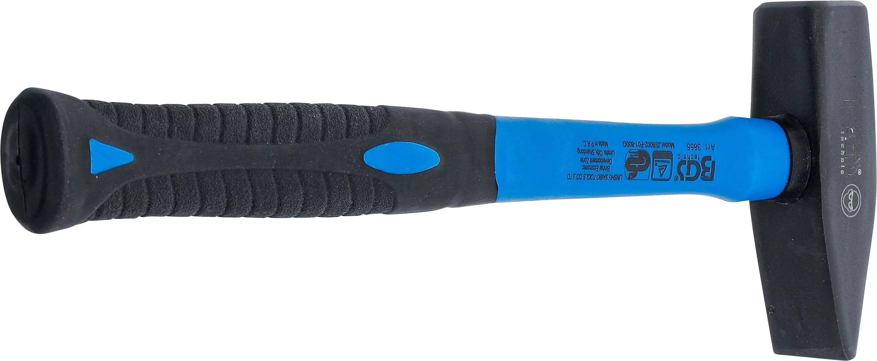 Schlosserhammer | Fiberglasstiel | DIN 1041 | 800 g