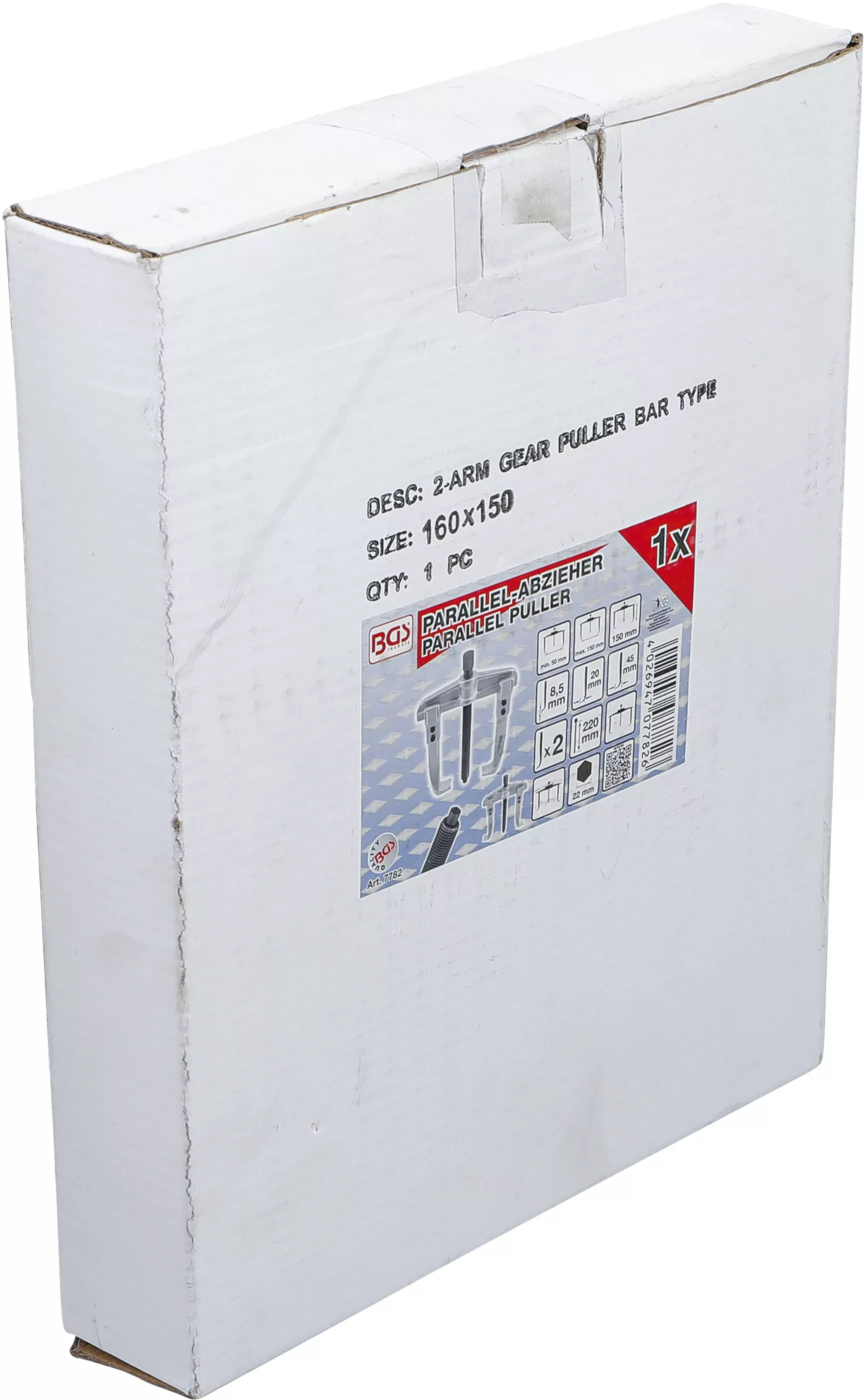 Parallel-Abzieher, Feingewinde, 2-armig | 50 - 150 mm