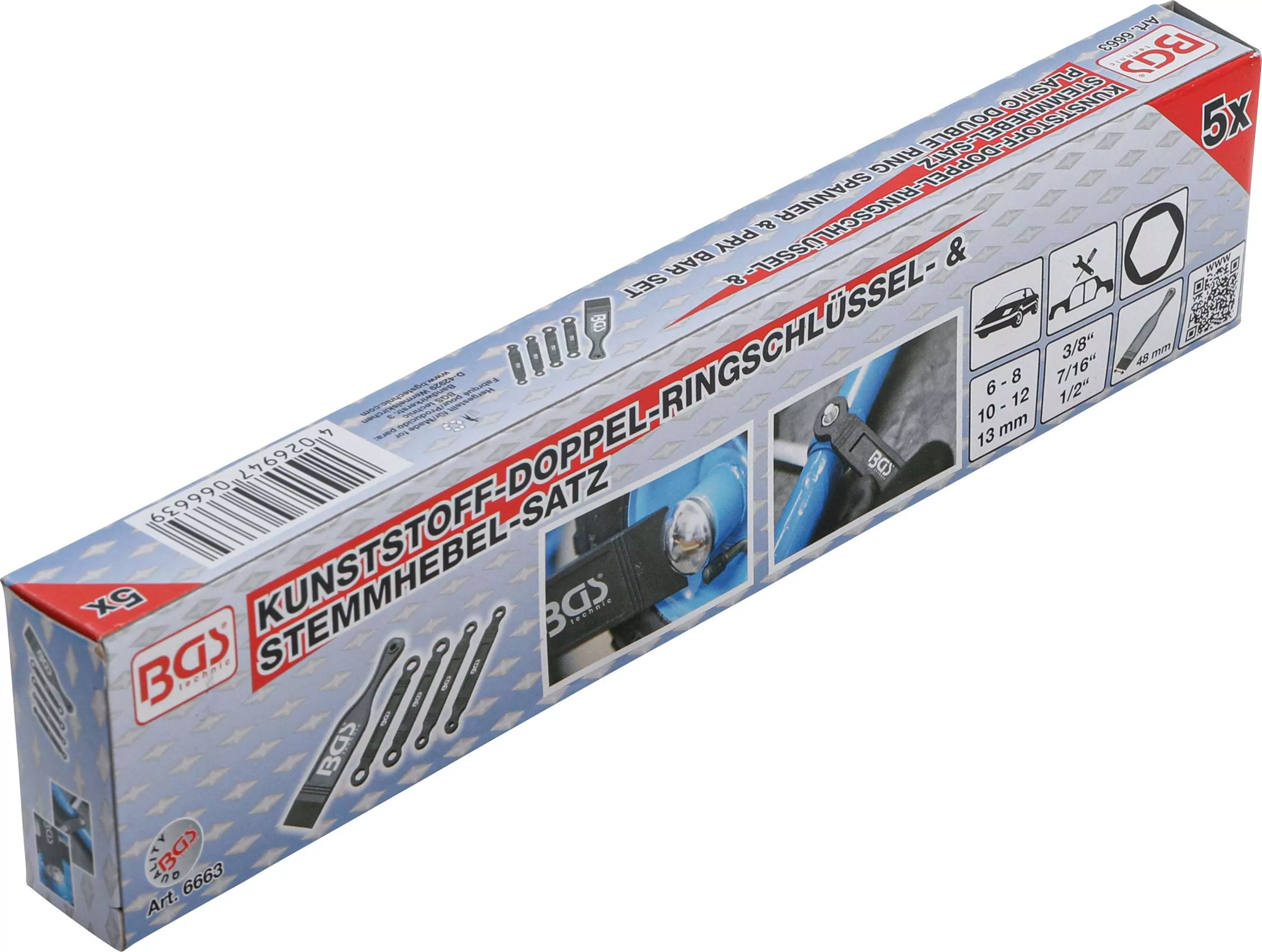 Kunststoff-Doppel-Ringschlüssel- & Stemmhebel-Satz | 5-tlg.