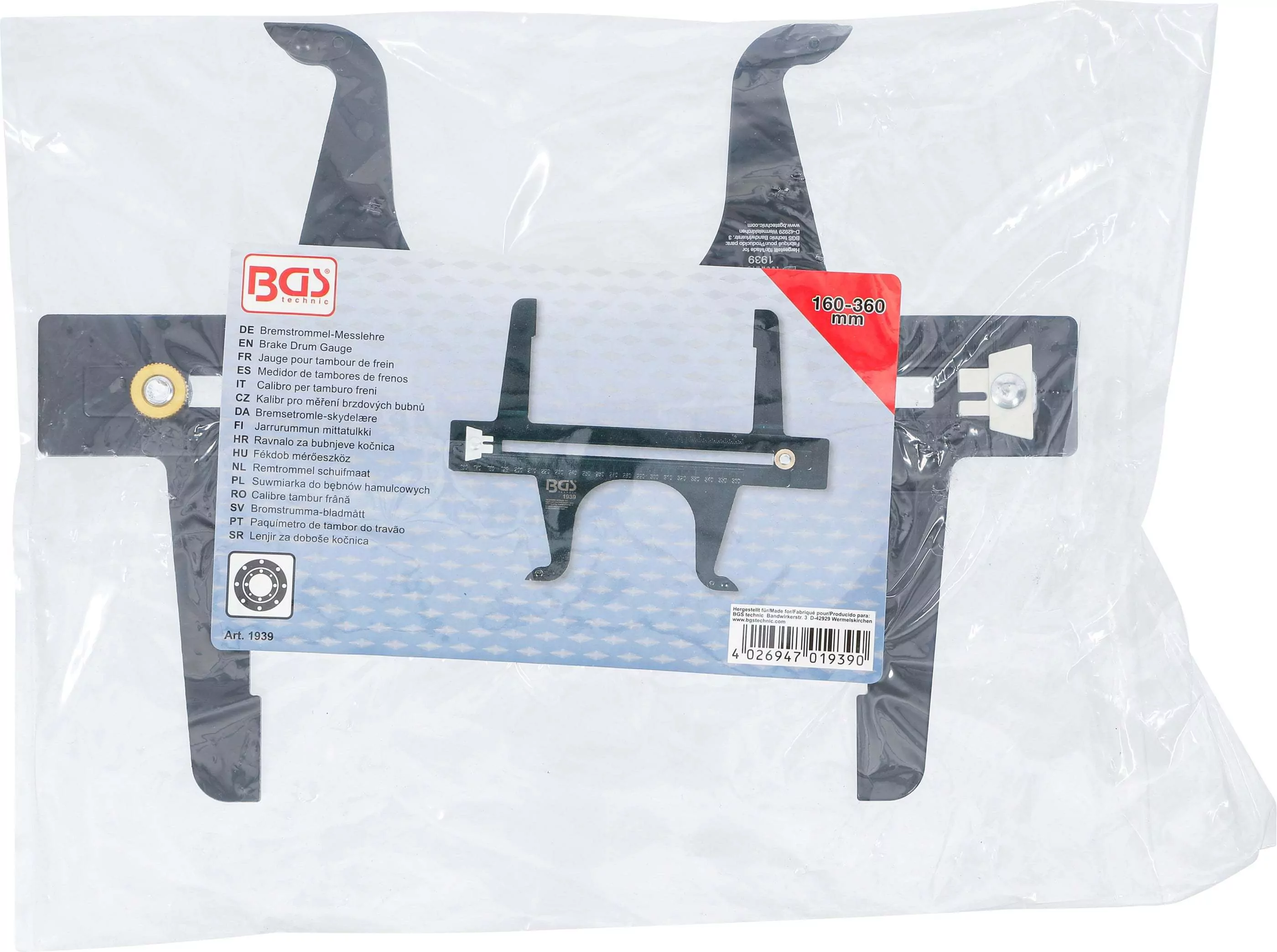 Bremstrommel-Messlehre | 160 - 360 mm