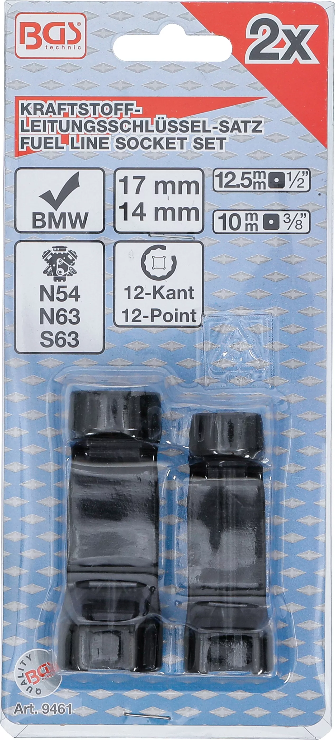 Kraftstoff-Leitungsschlüssel-Satz | für BMW | 2-tlg.