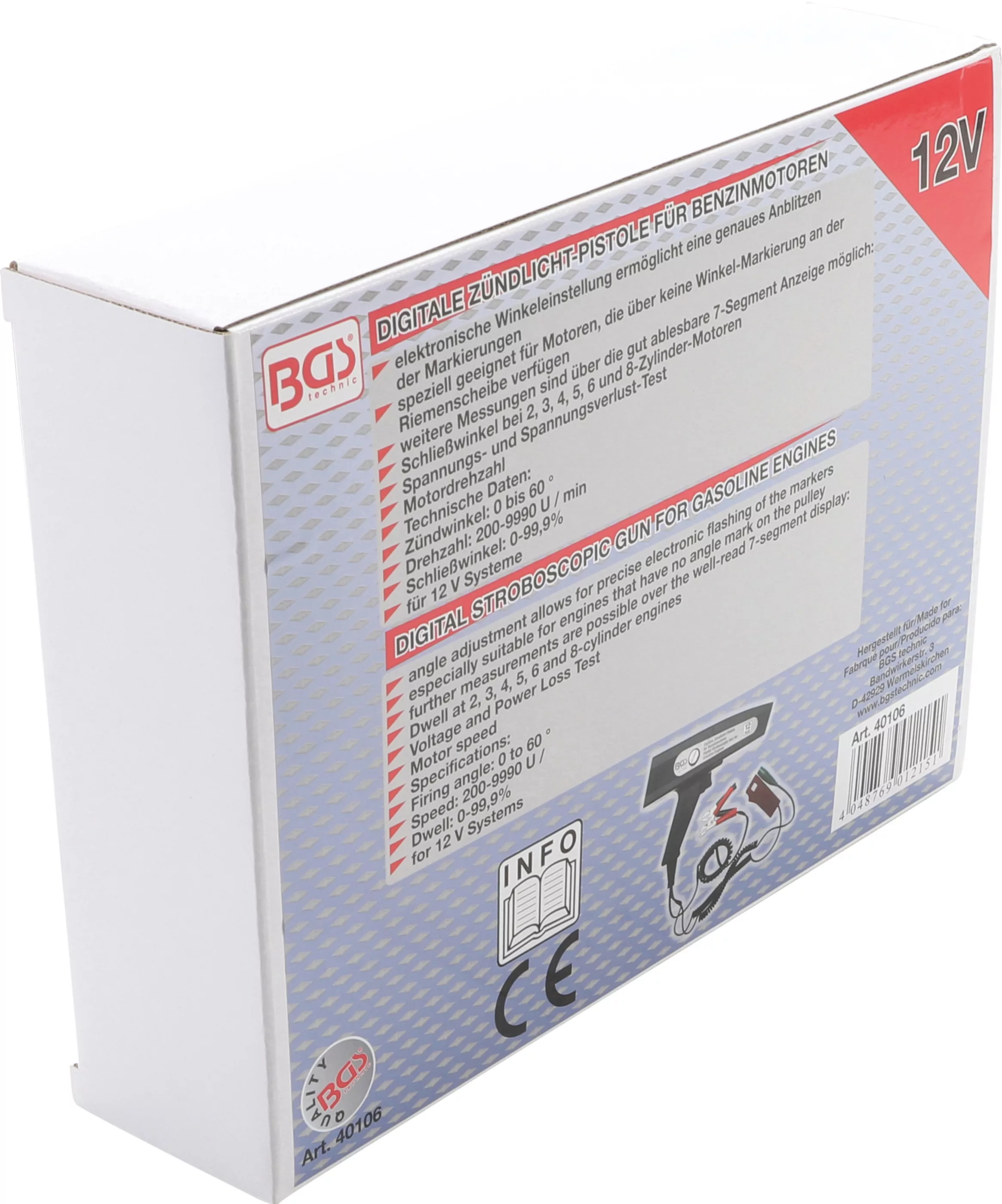 Digitale Zündlicht-Pistole | für Benzinmotoren