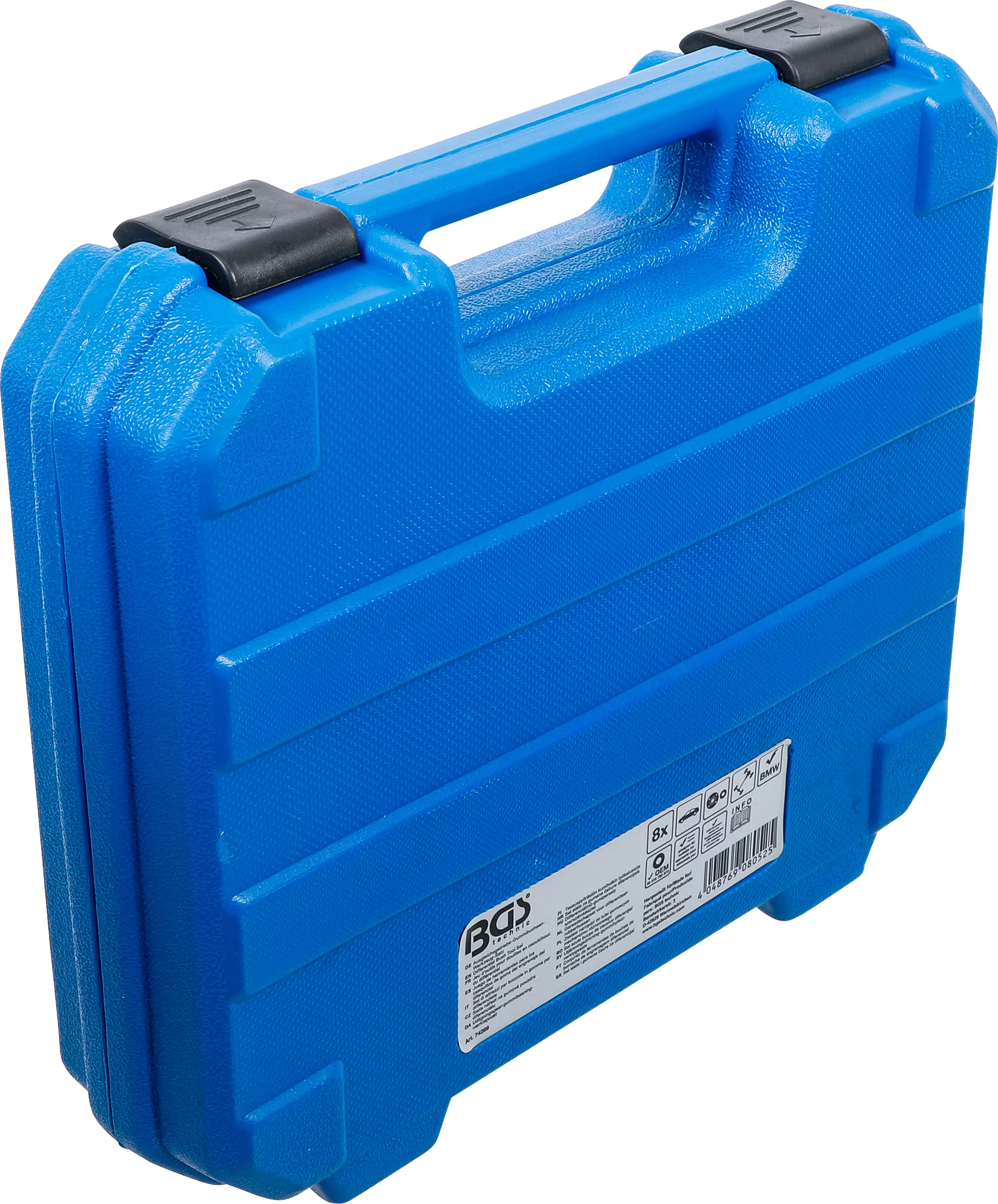 Ausgleichsgetriebe-Gummibuchsen-Werkzeug-Satz | für BMW 5, 6, 7 (F01, F02, F04, F06, F07, F10-F13, F18)