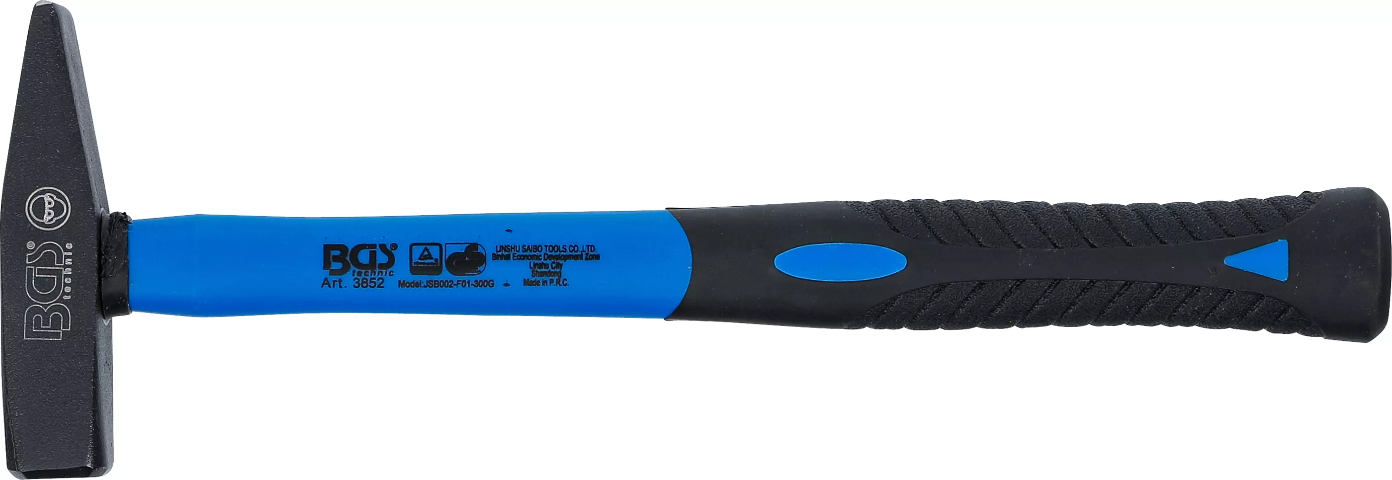 Schlosserhammer | Fiberglasstiel | DIN 1041 | 300 g