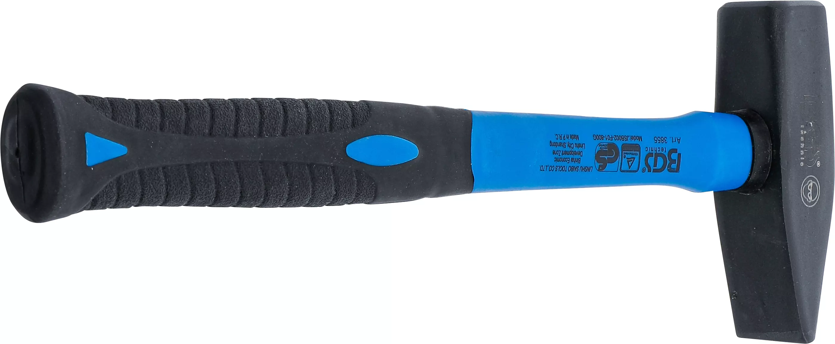 Schlosserhammer | Fiberglasstiel | DIN 1041 | 800 g