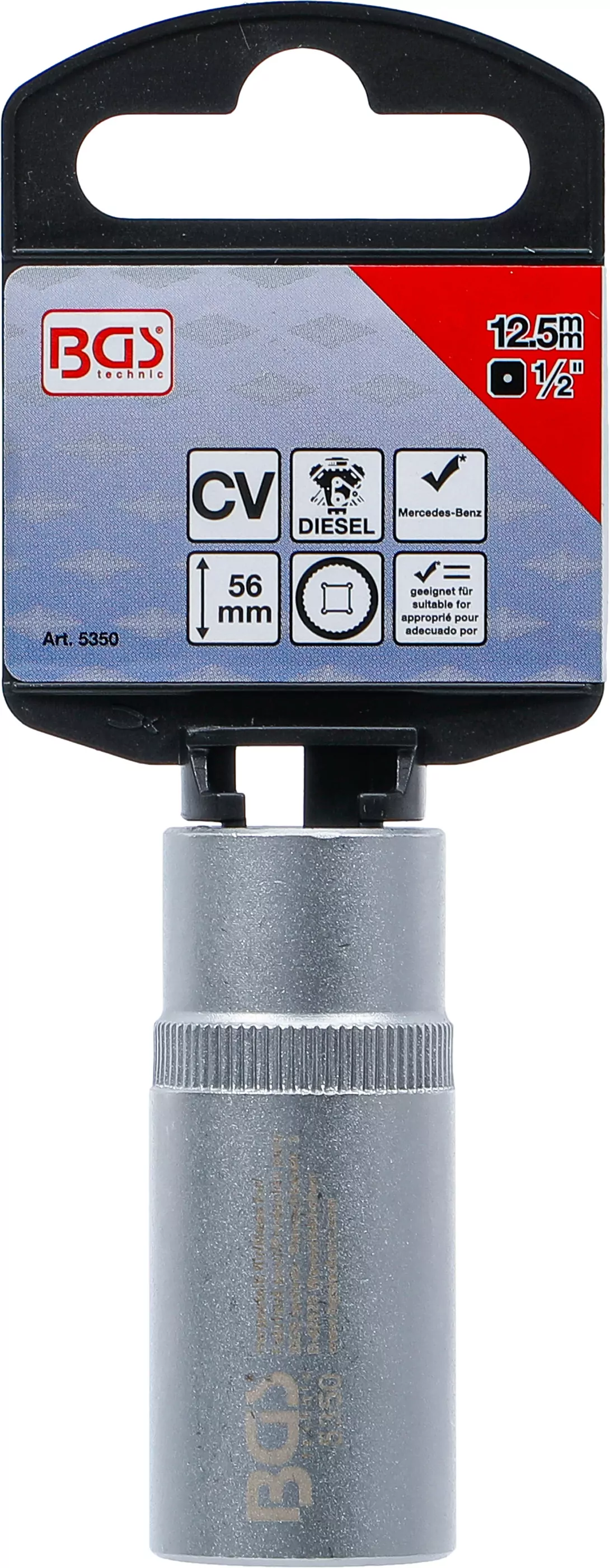 Vielzahn-Einsatz für Einspritzpumpen bei Mercedes-Benz Diesel-Motoren | 33 Zähne