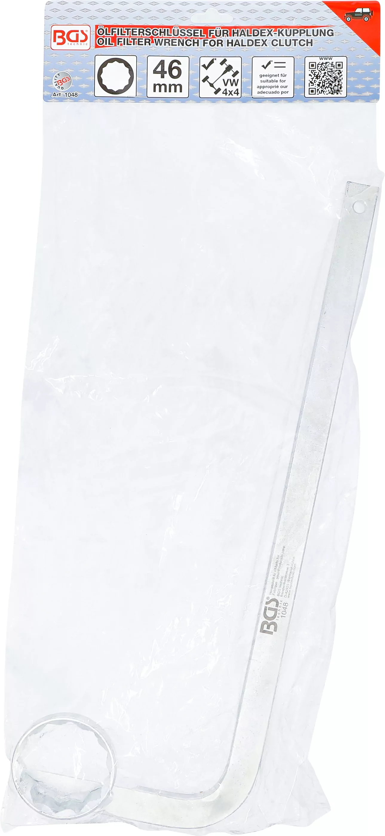 Ölfilterschlüssel | 12-kant | für Haldex-Kupplung an VW Allrad | SW 46 mm