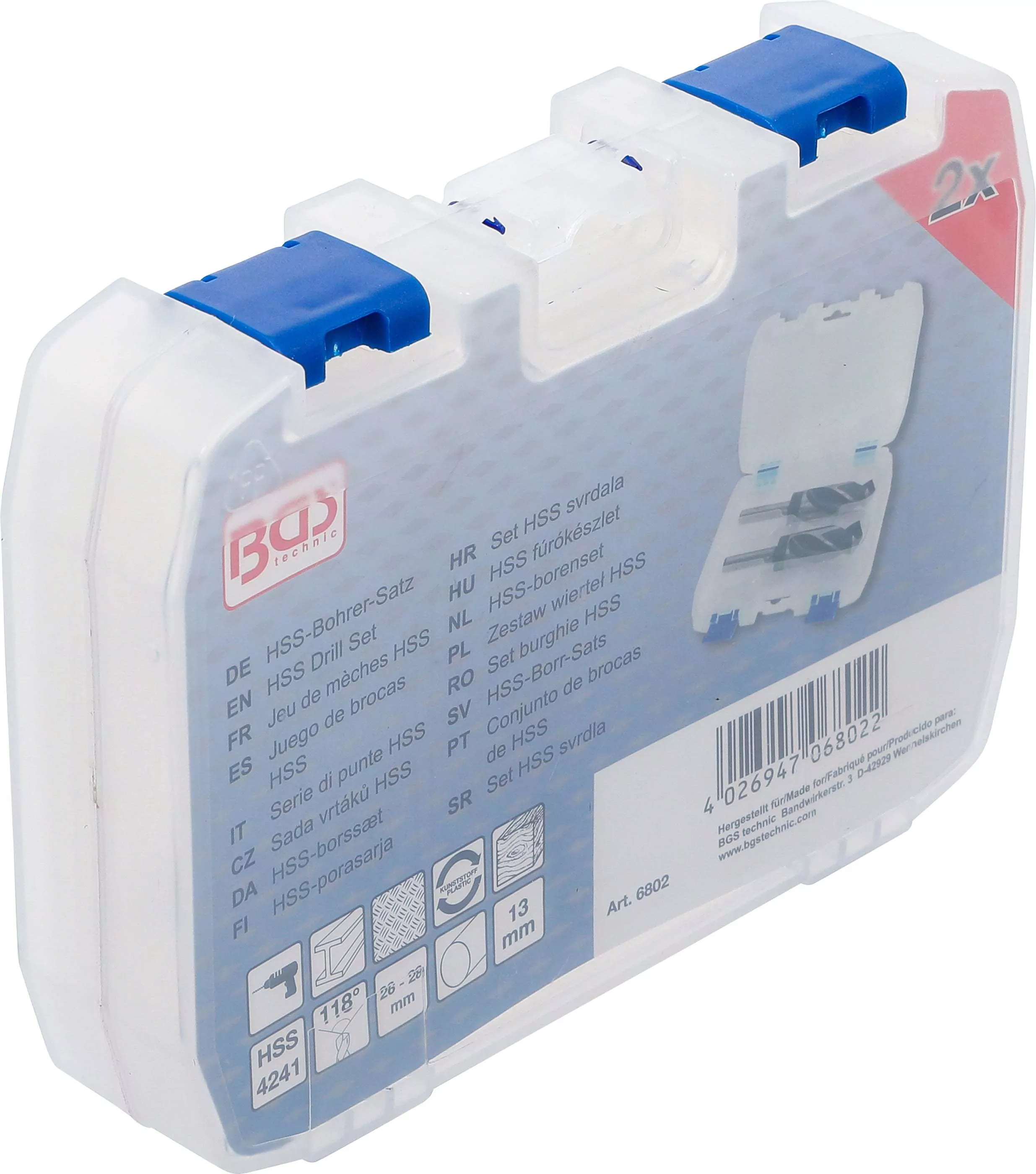 HSS-Bohrer-Satz | 26 - 28 mm | 2-tlg.