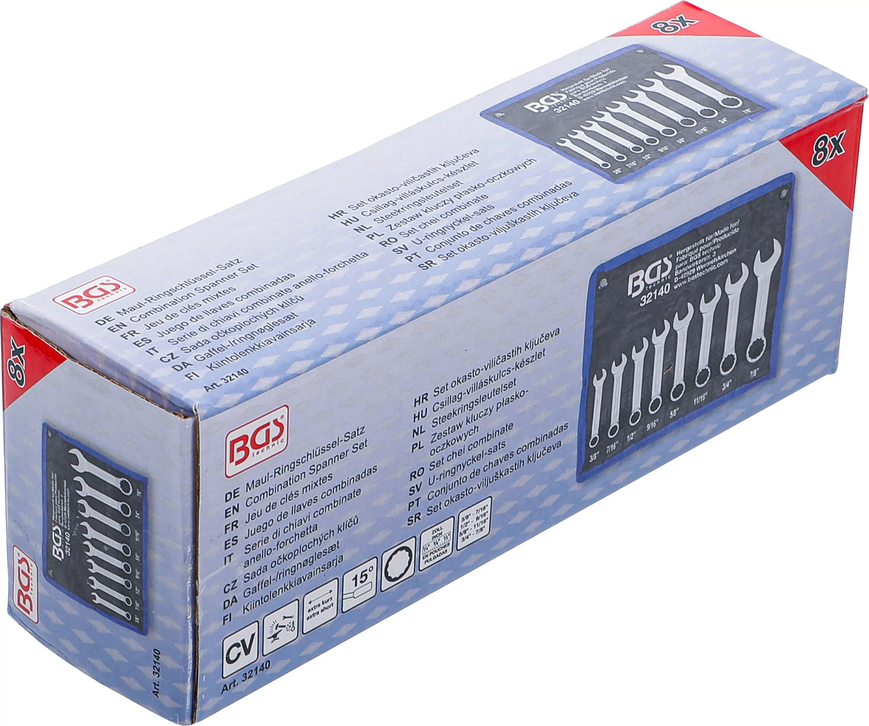 Maul-Ringschlüssel-Satz | extra kurz | Zollgrößen | SW 3/8" - 7/8" | 8-tlg.