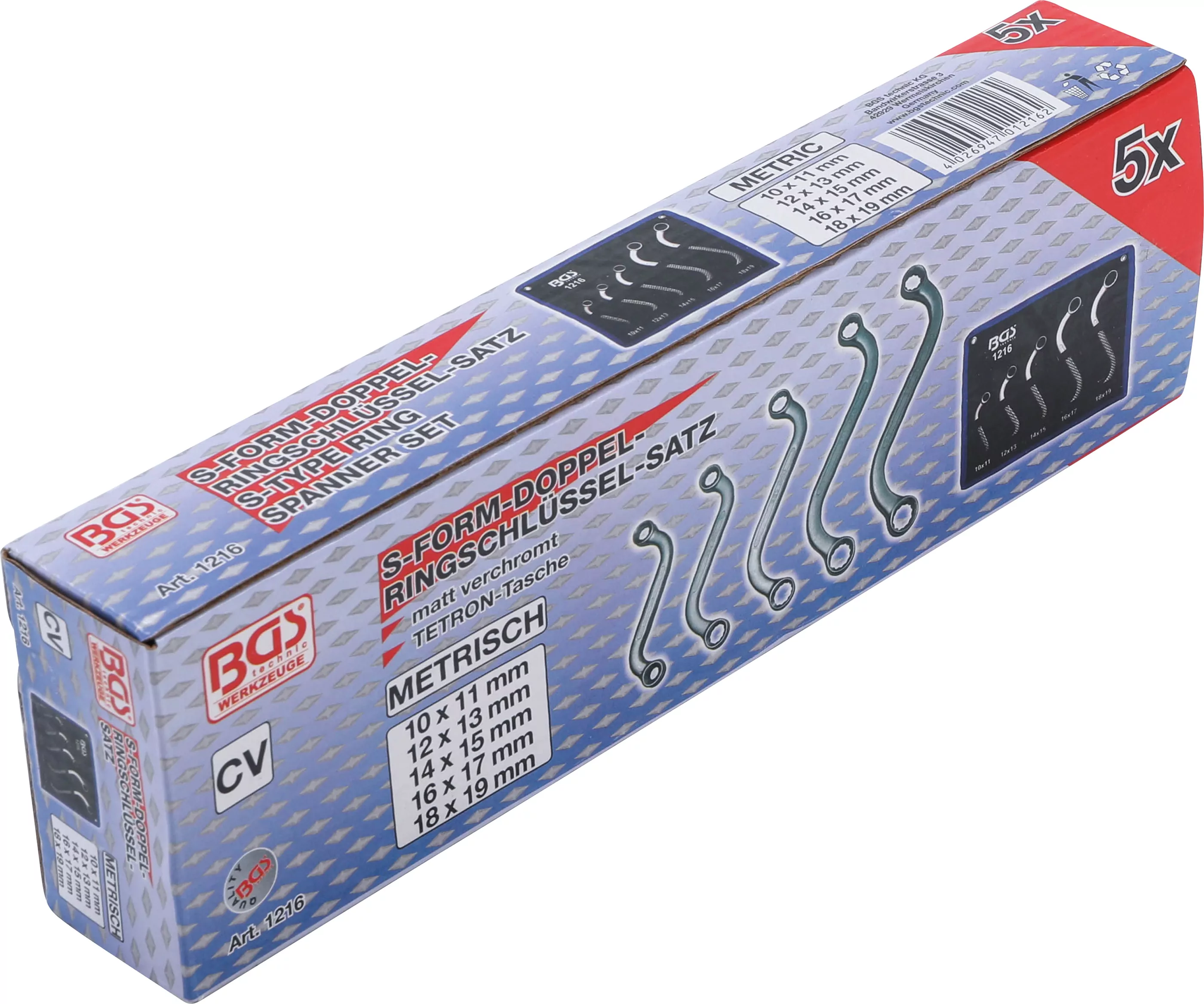 Doppel-Ringschlüssel-Satz | S-Form | SW 10 x 11 - 18 x 19 mm | 5-tlg.