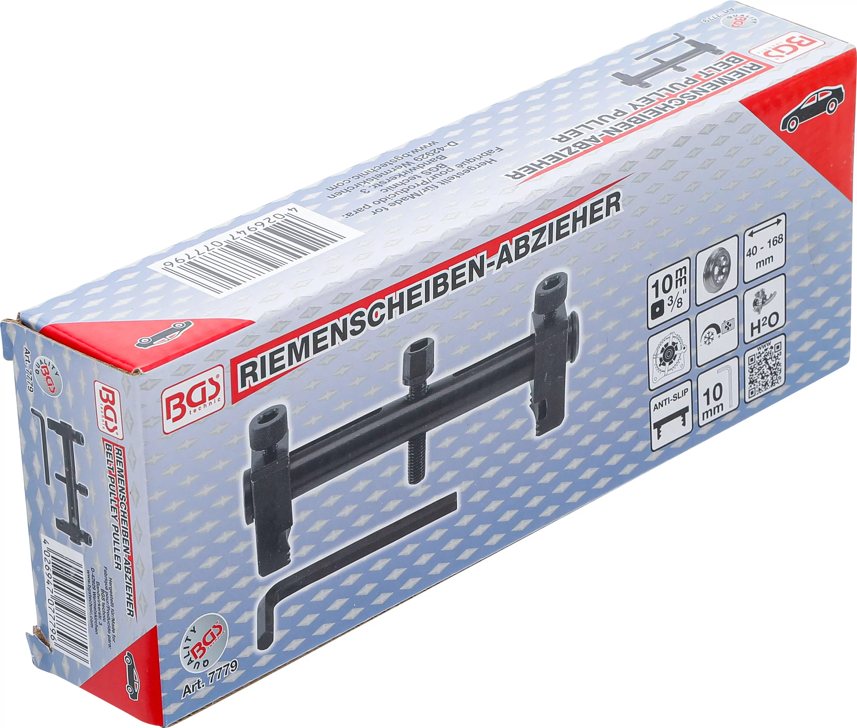 Riemenscheiben-Abzieher | 40 - 168 mm