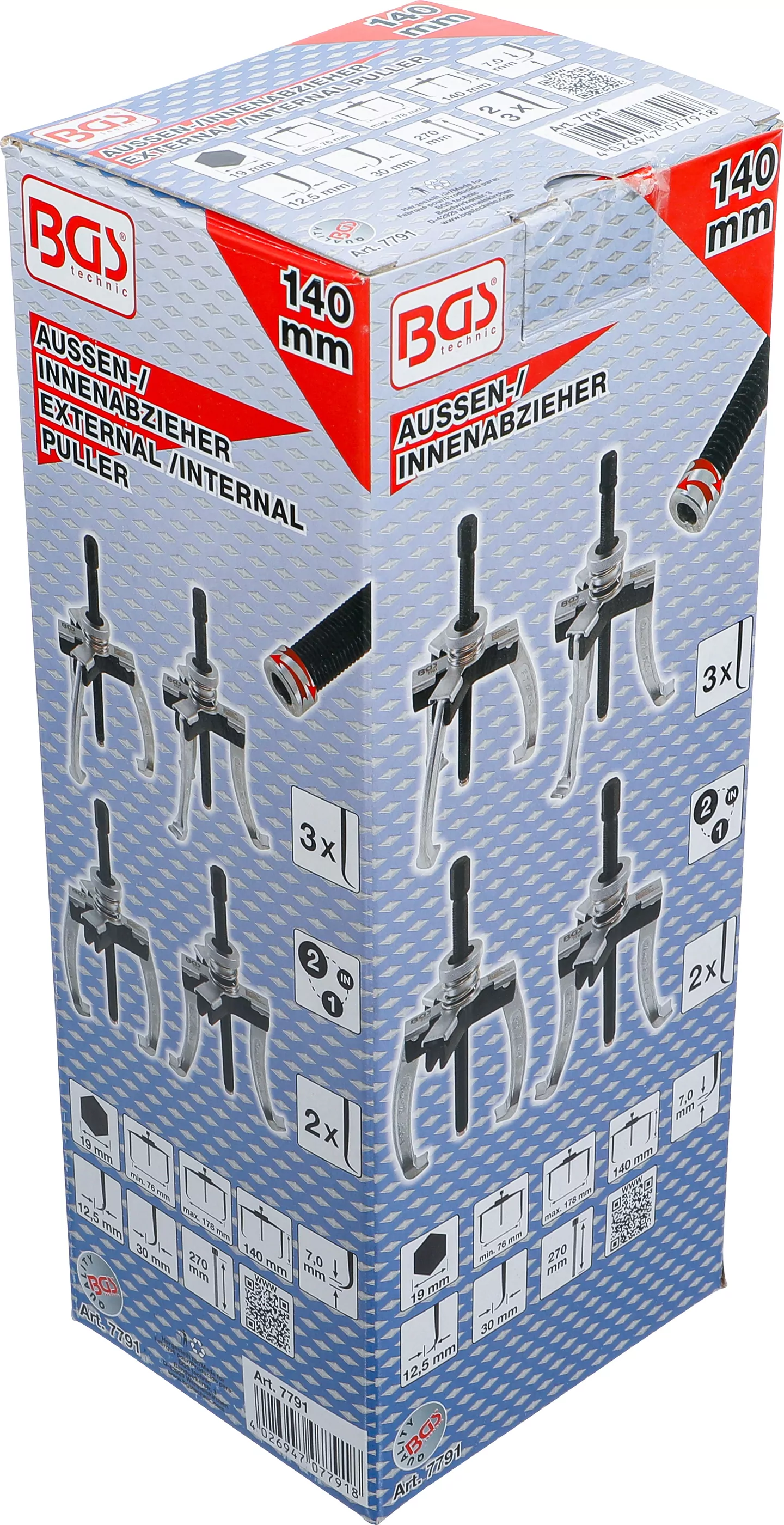 Außen-/Innenabzieher, 2- und 3-armig | 76 - 178 mm