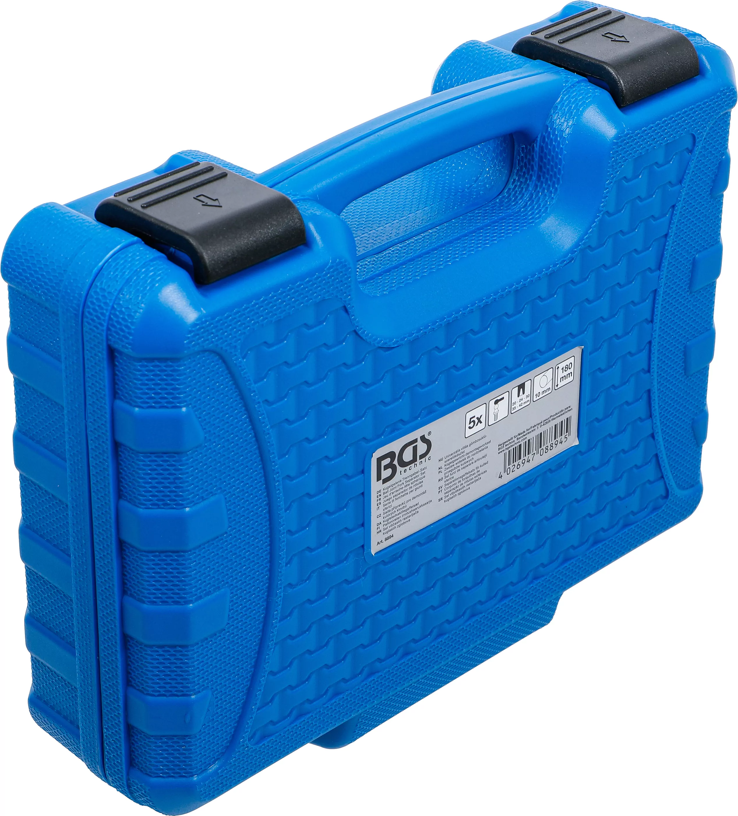 Kugelgelenk-Trenngabel-Satz | für Druckluft-Meißel-Satz | 5-tlg.