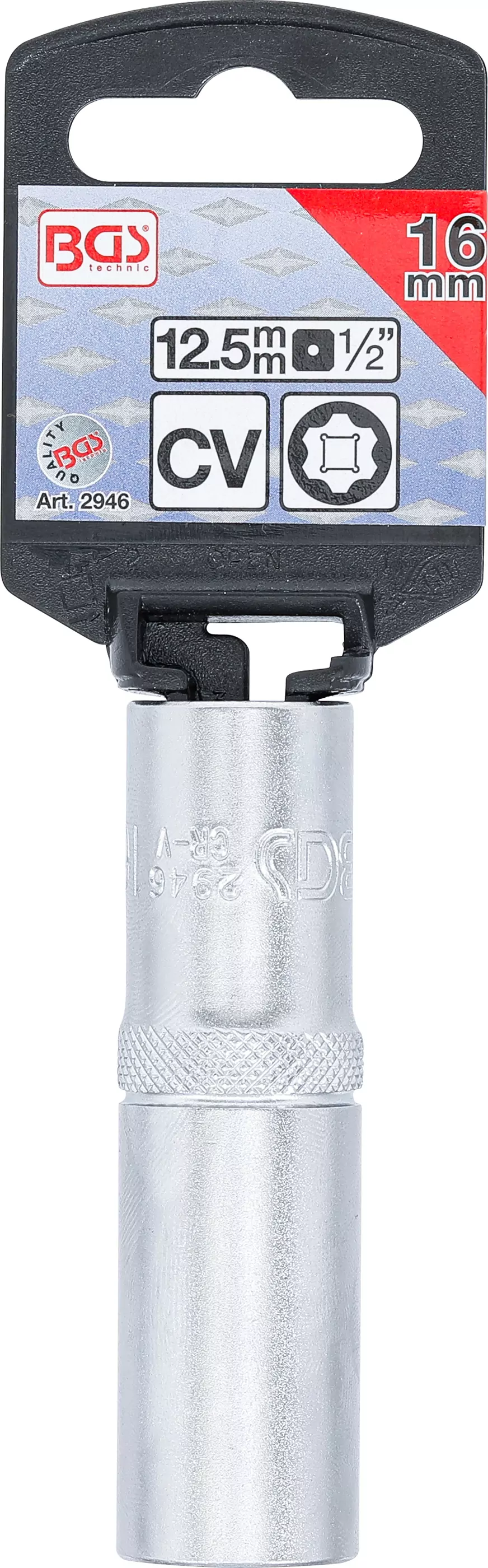 Steckschlüssel-Einsatz Super Lock, tief | Antrieb Innenvierkant 12,5 mm (1/2") | SW 16 mm