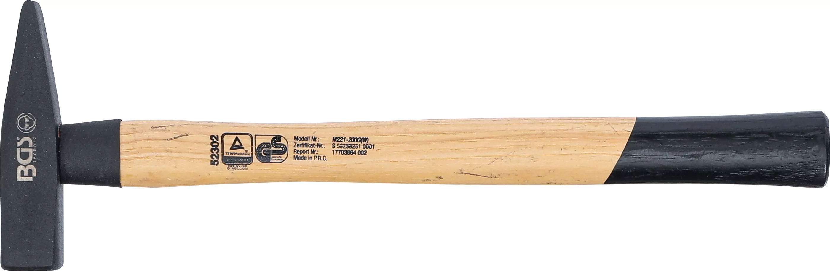 Schlosserhammer | Hickory-Stiel | DIN 1041 | 200 g