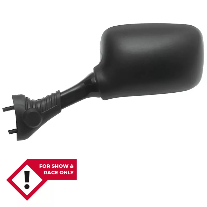 - Kein Hersteller - SUZUKI Spiegel GSX-R 750/1100W