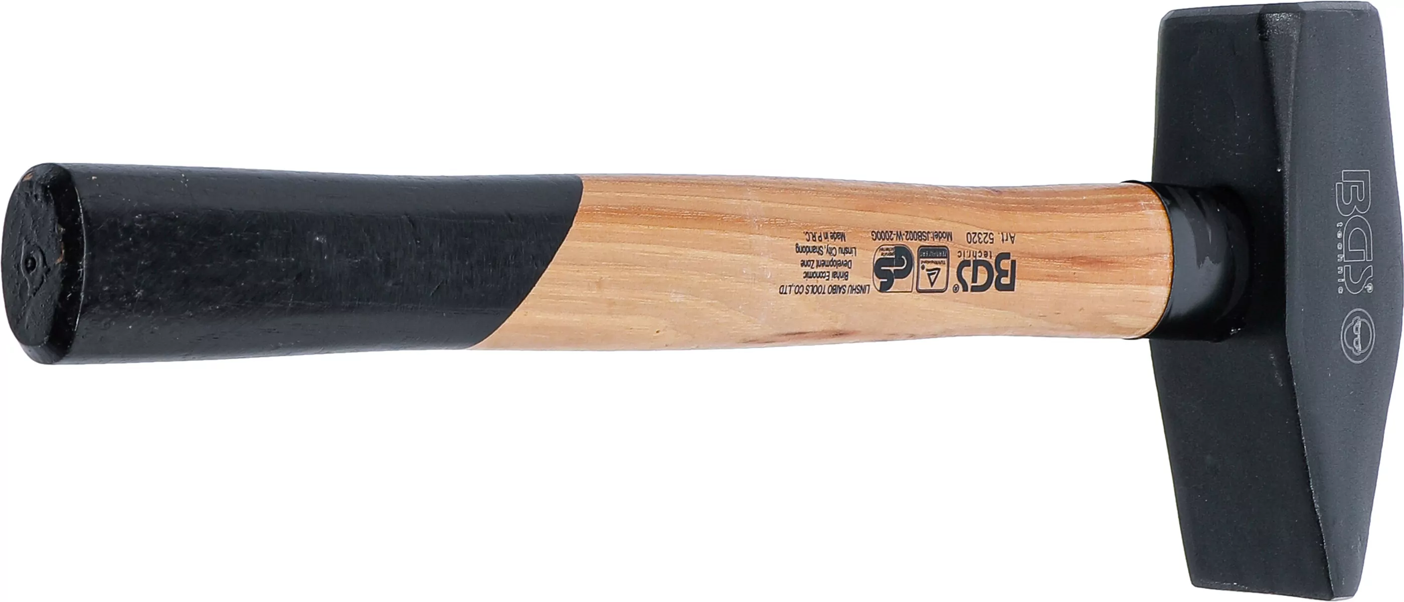 Schlosserhammer | Hickory-Stiel | DIN 1041 | 2000 g