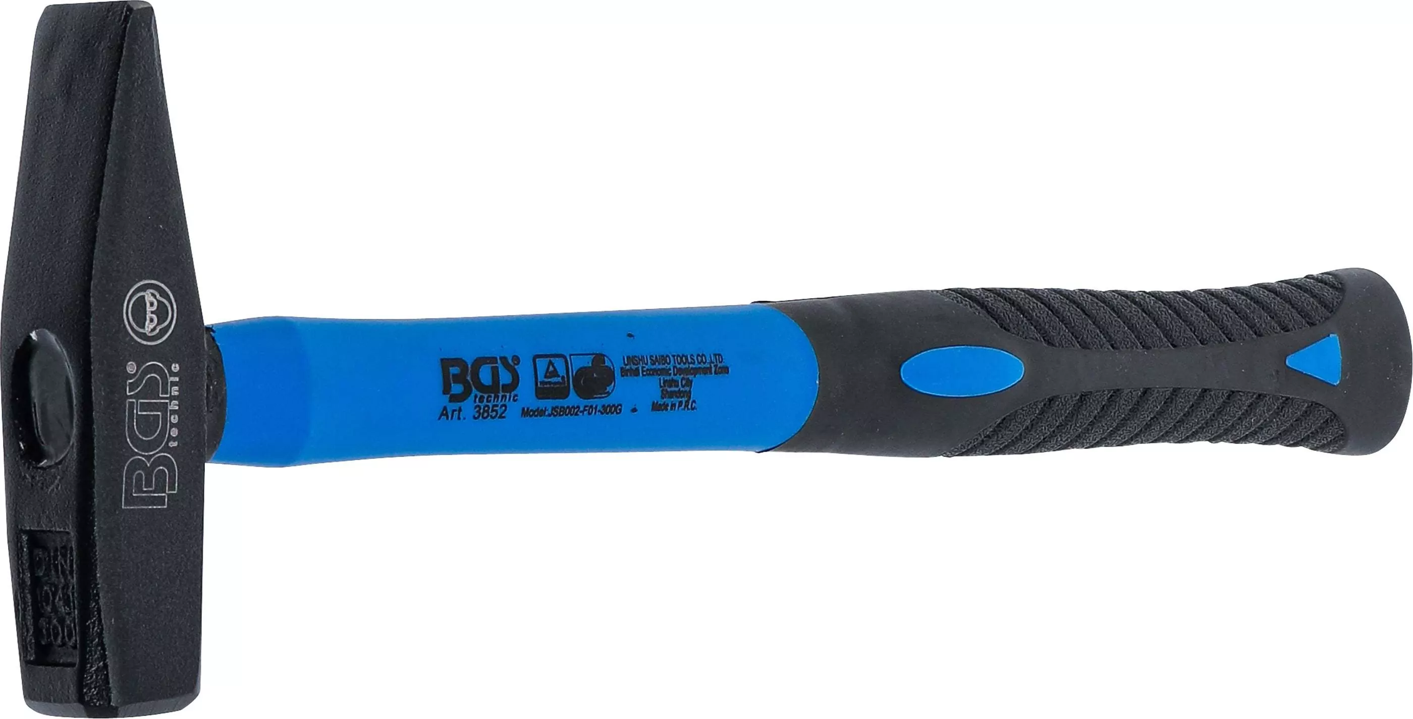 Schlosserhammer | Fiberglasstiel | DIN 1041 | 300 g