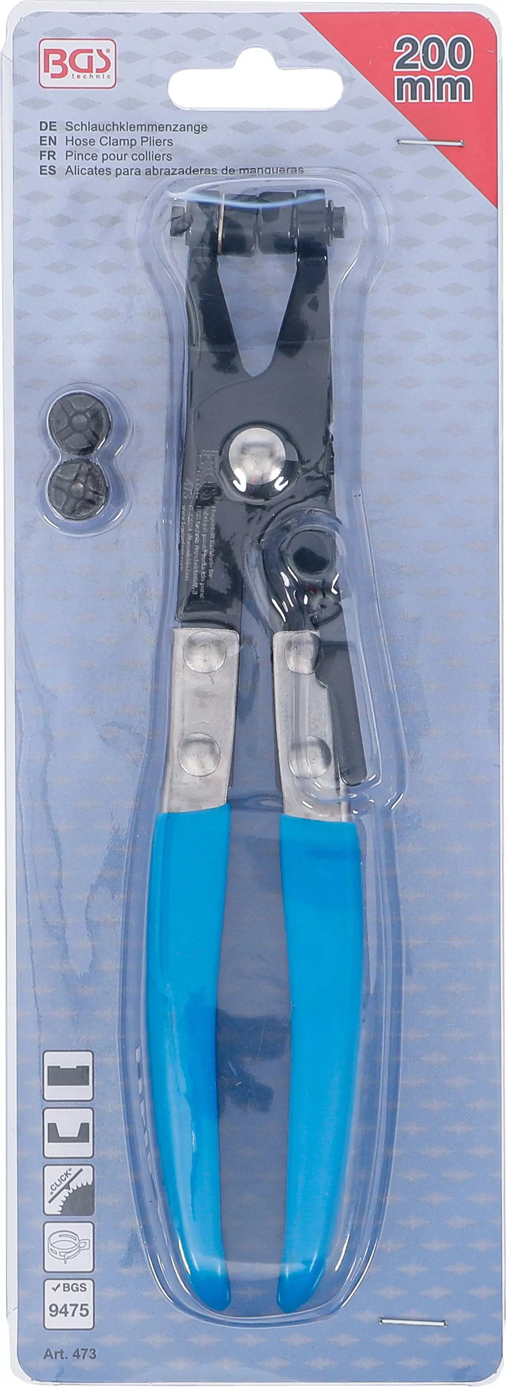 Schlauchklemmenzange | 200 mm