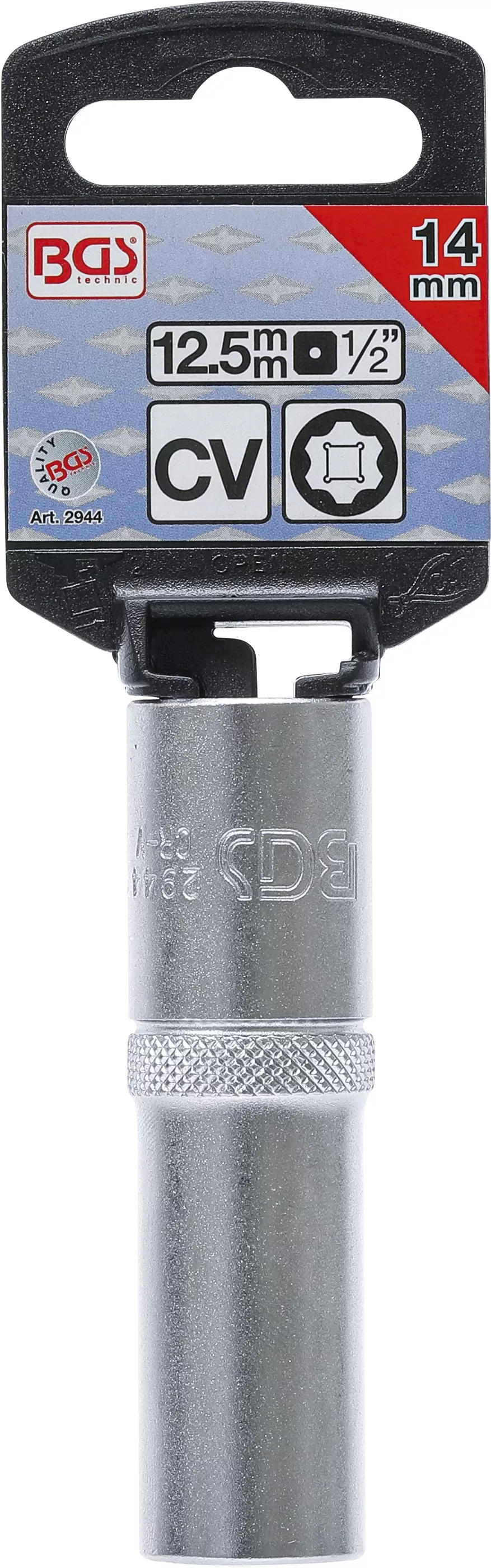 Steckschlüssel-Einsatz Super Lock, tief | Antrieb Innenvierkant 12,5 mm (1/2") | SW 14 mm