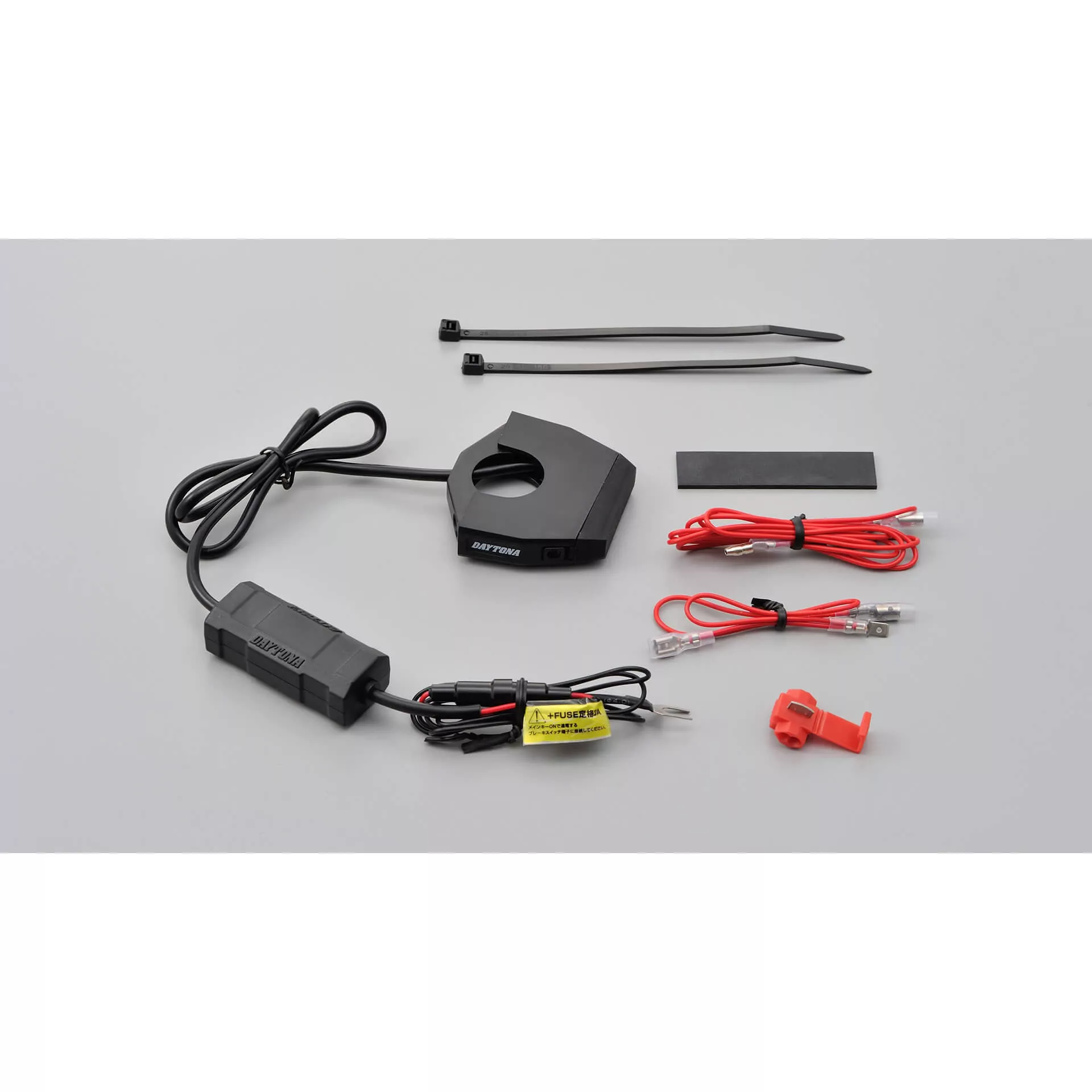 DAYTONA SLIM TYPE 1-fach oder 2-fach USB Steckdose Typ  A zur Lenkerbefestigung