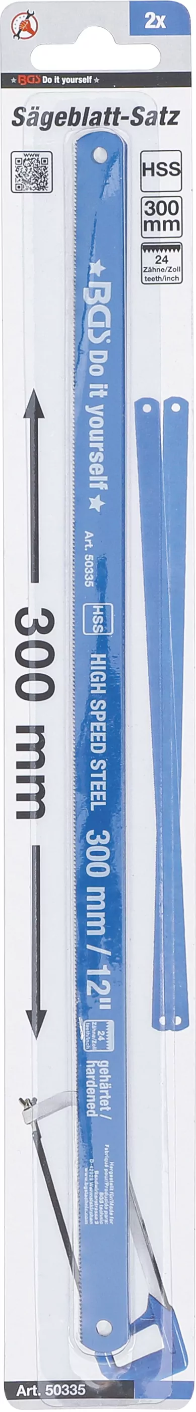 HSS-Metall-Sägeblatt-Satz | 13 x 300 mm | 2-tlg.