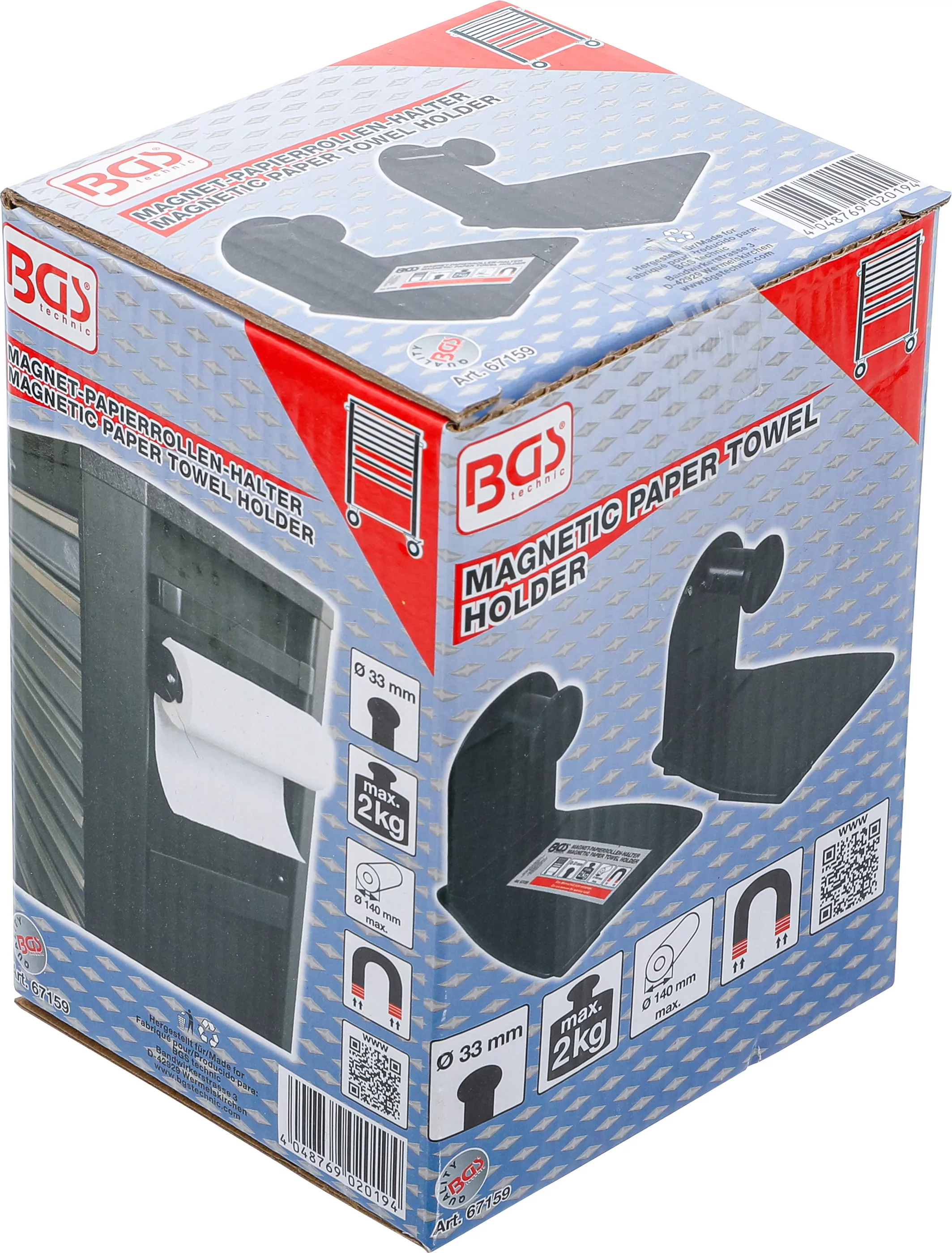 Magnet-Papierrollen-Halter | 2-tlg.