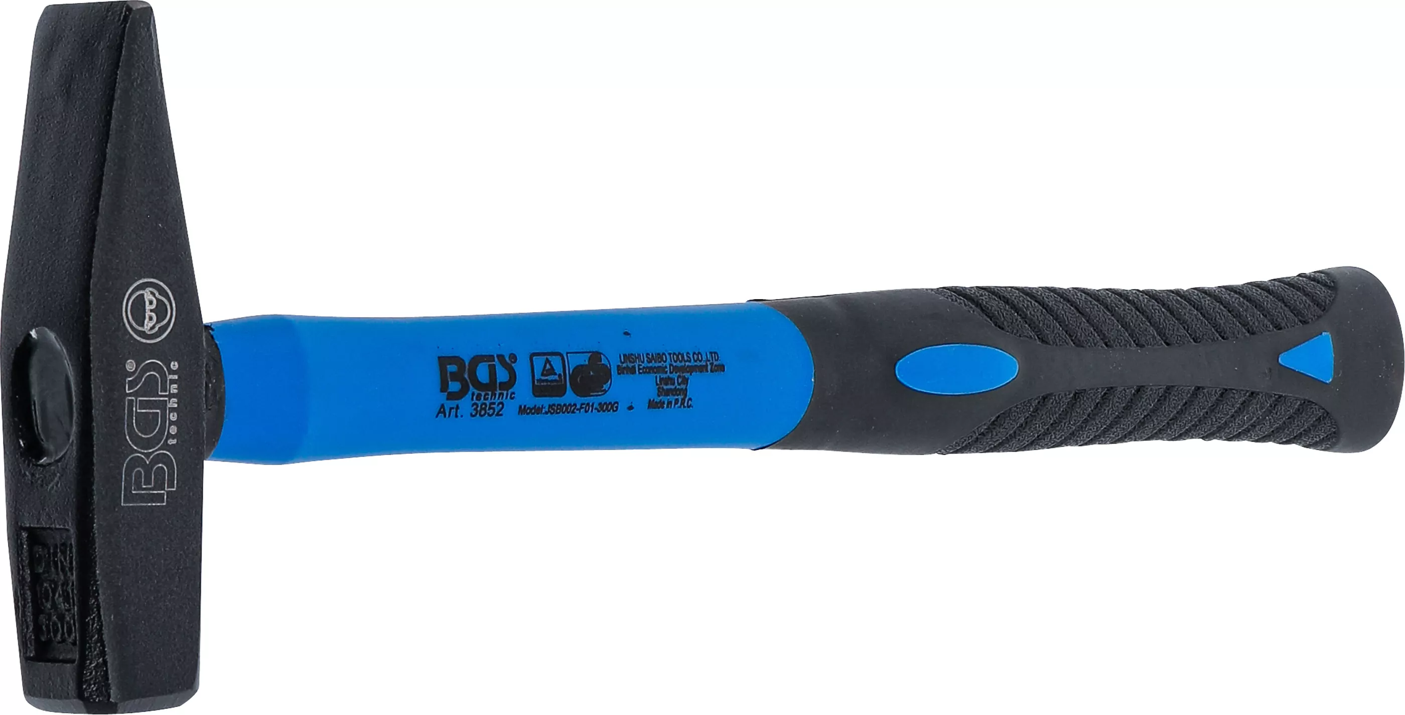 Schlosserhammer | Fiberglasstiel | DIN 1041 | 300 g