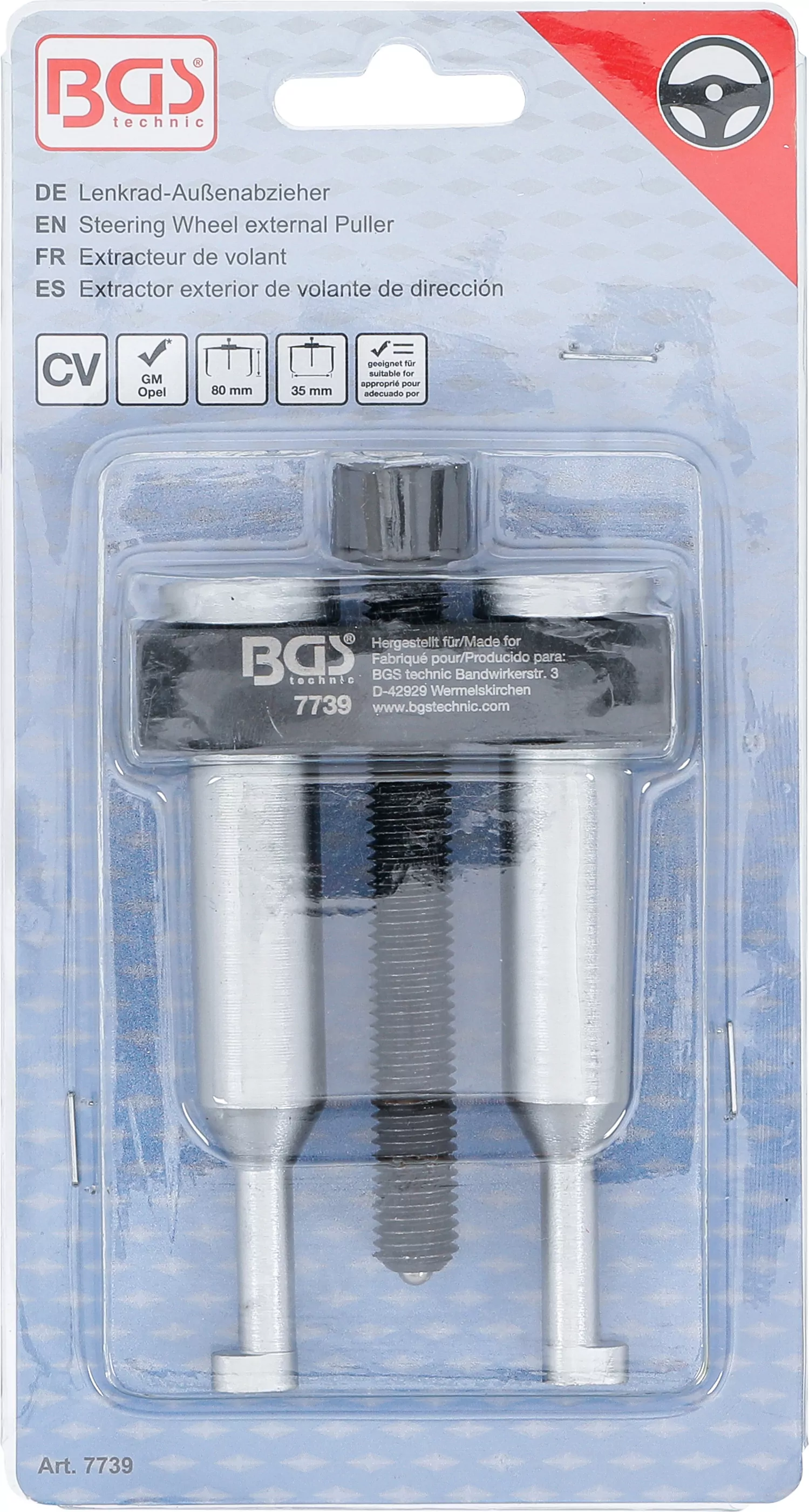 Lenkrad-Außenabzieher | für GM, Opel