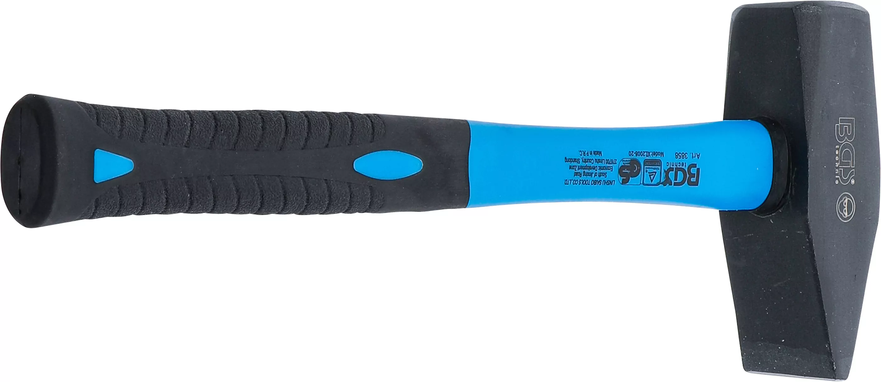 Schlosserhammer | Fiberglasstiel | DIN 1041 | 2000 g