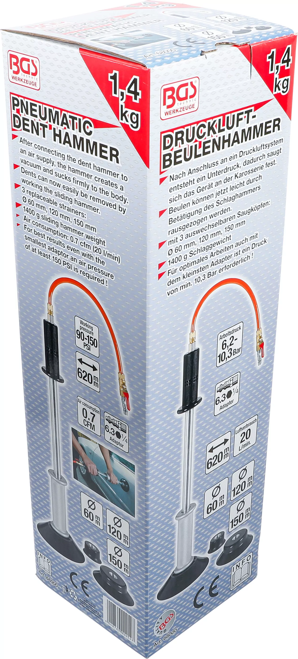 Druckluft-Beulenhammer | 1,4 kg