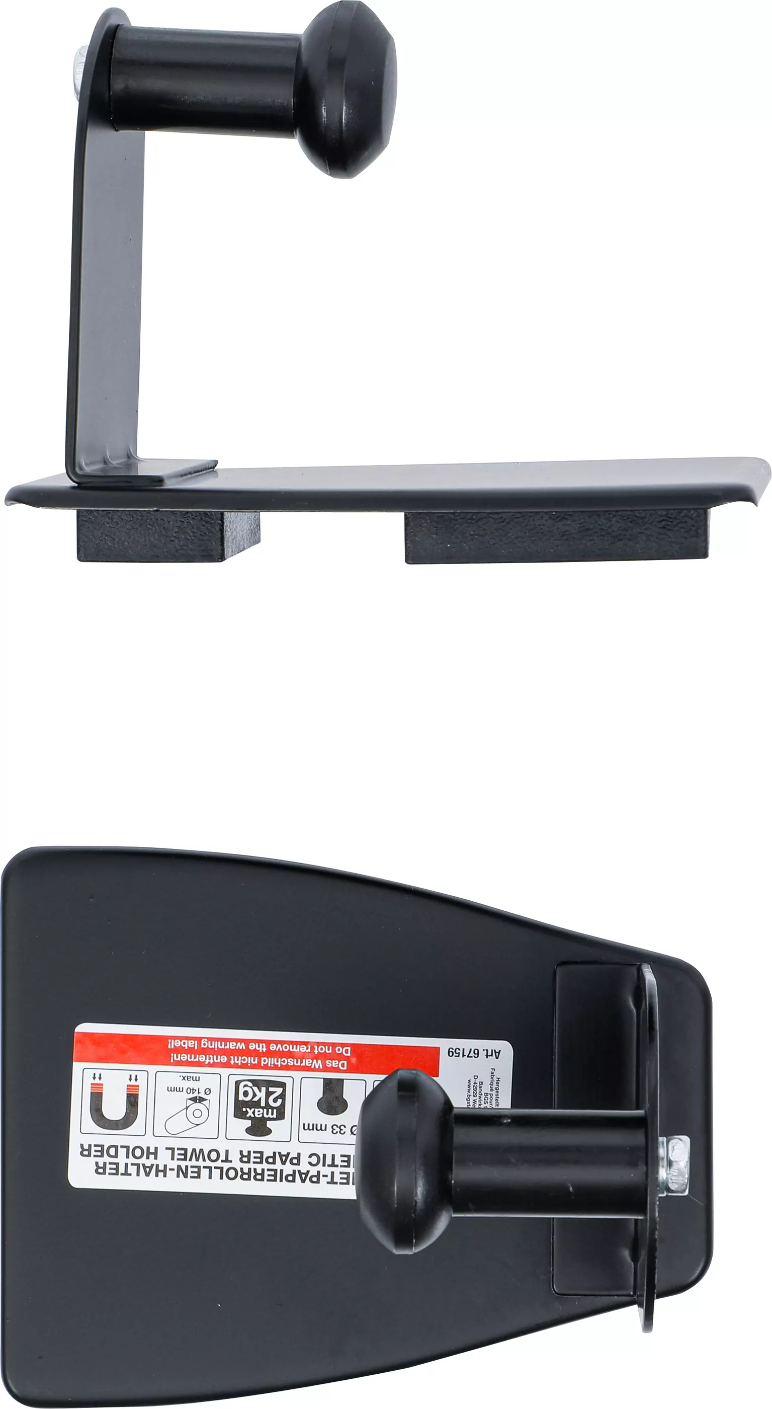 Magnet-Papierrollen-Halter | 2-tlg.