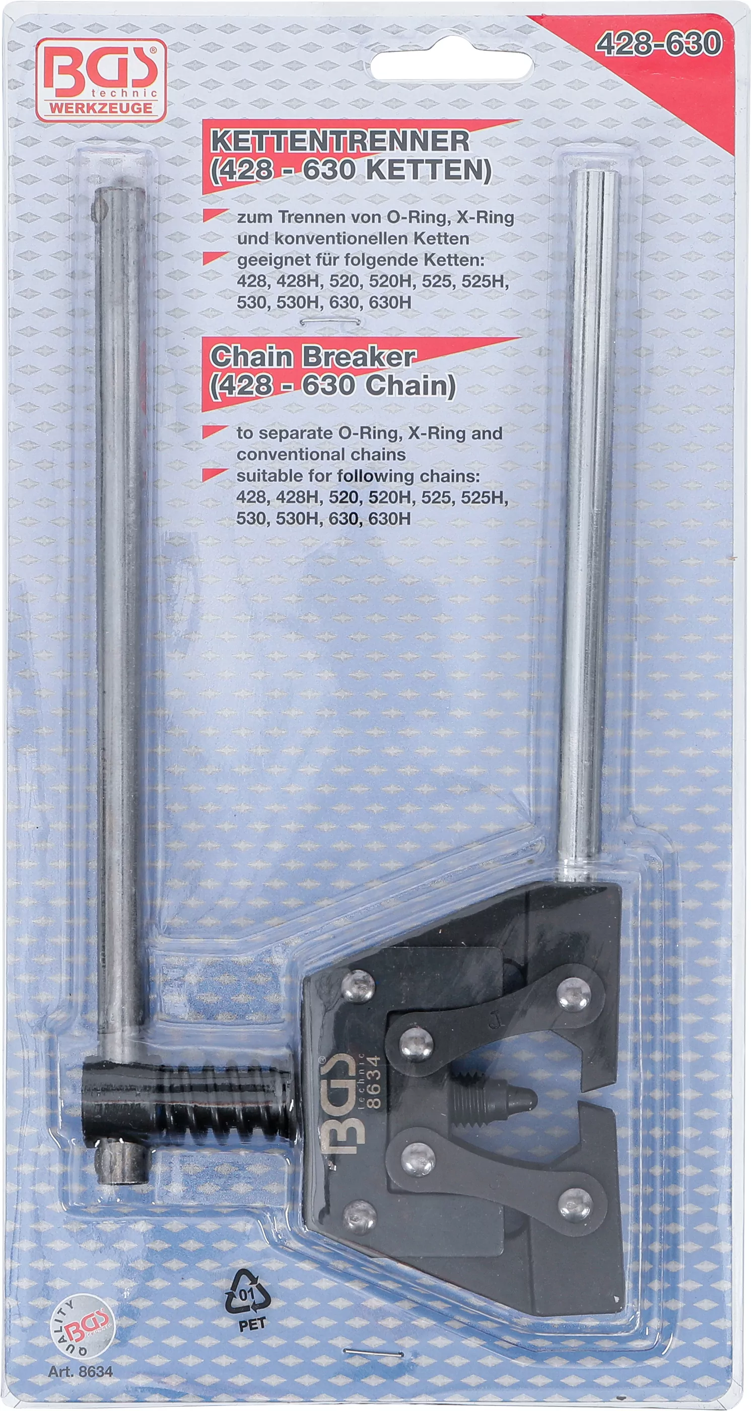 Kettentrenner | für Ketten 3/4" - 1.1/4"