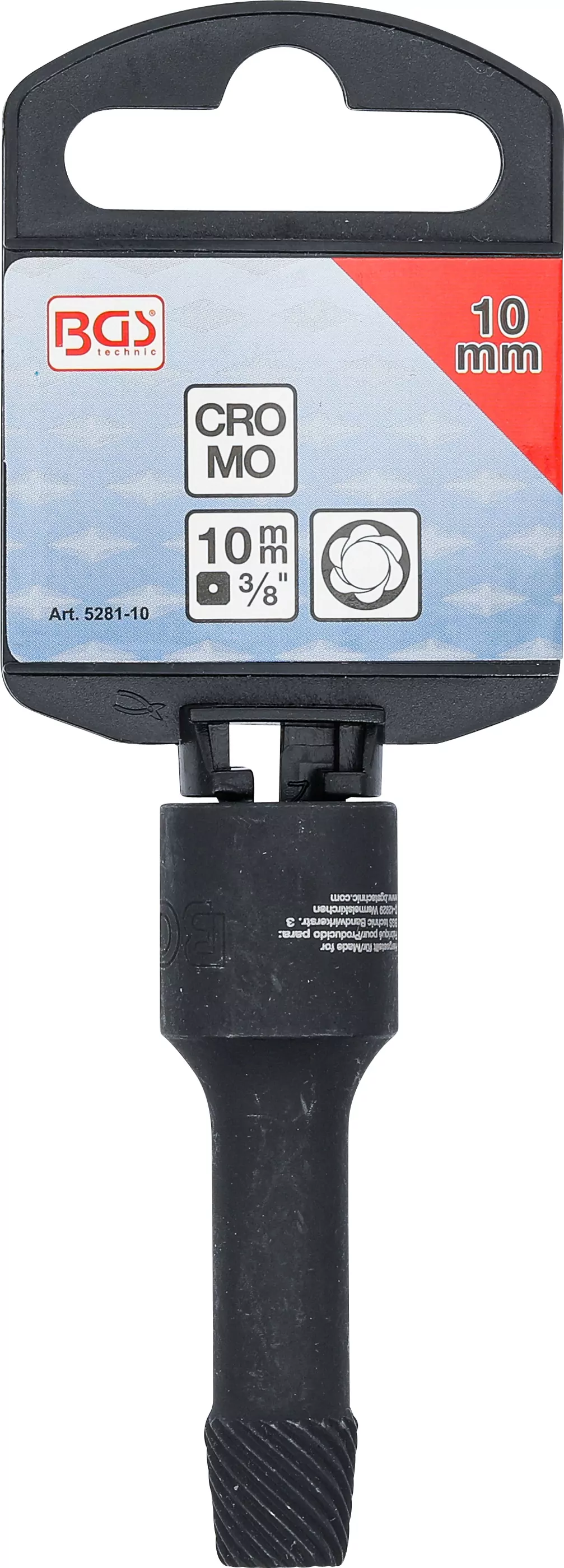 Spiral-Profil-Steckschlüssel-Einsatz / Schraubenausdreher | Antrieb Innenvierkant 10 mm (3/8") | 10 mm