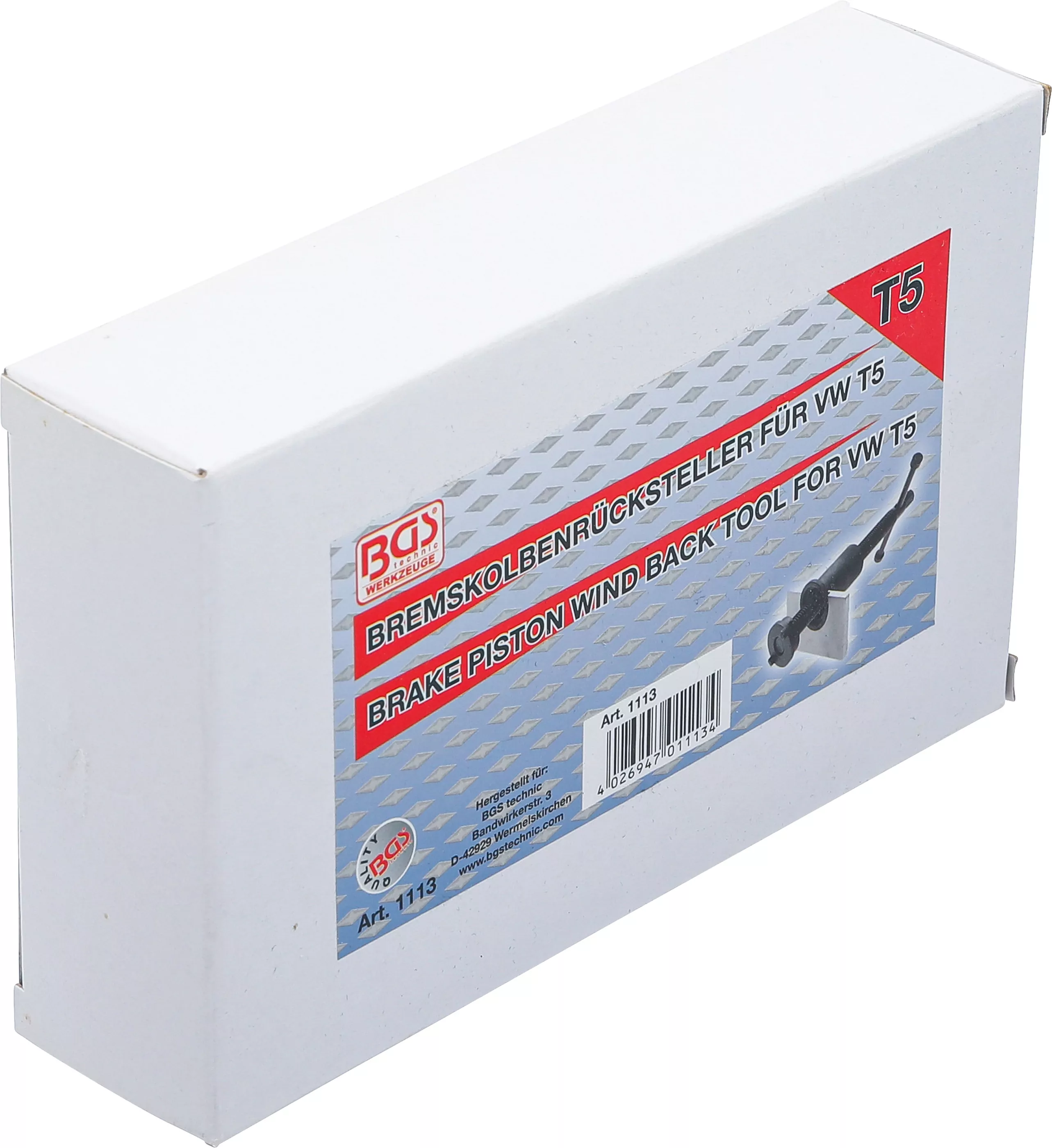 Bremskolben-Rücksteller | für VW T5