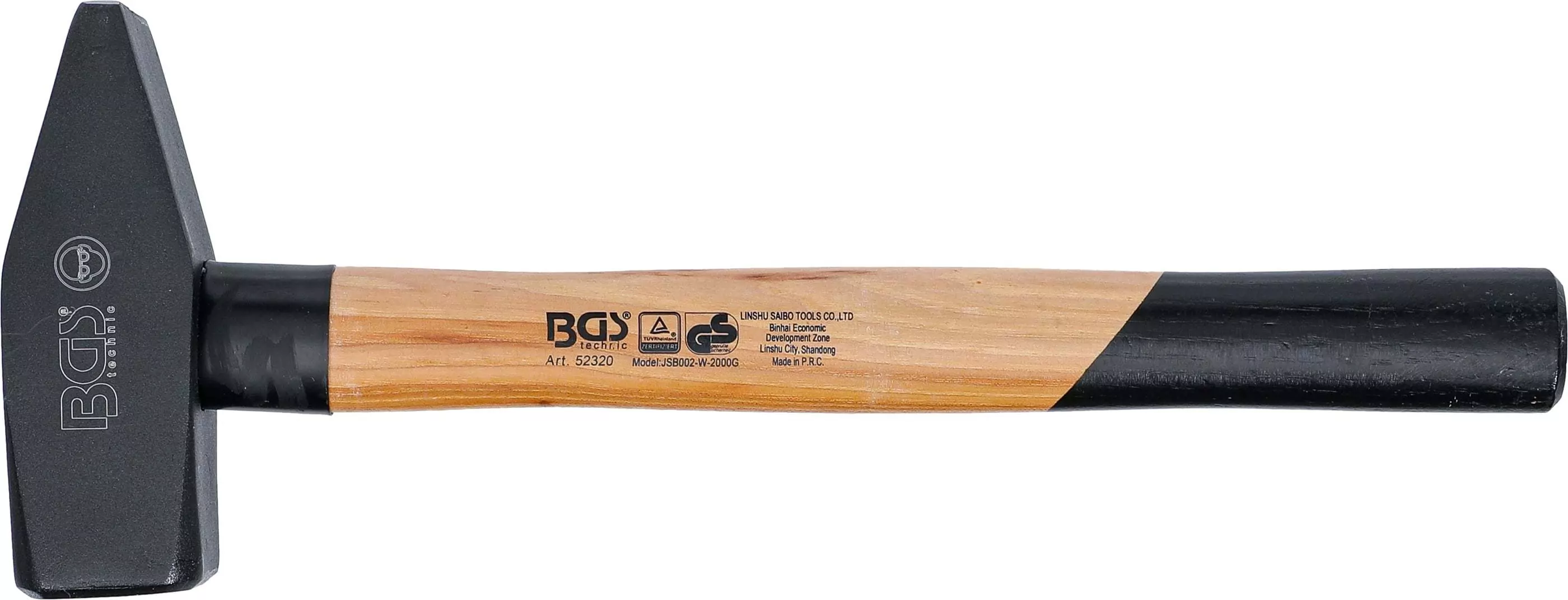 Schlosserhammer | Hickory-Stiel | DIN 1041 | 2000 g