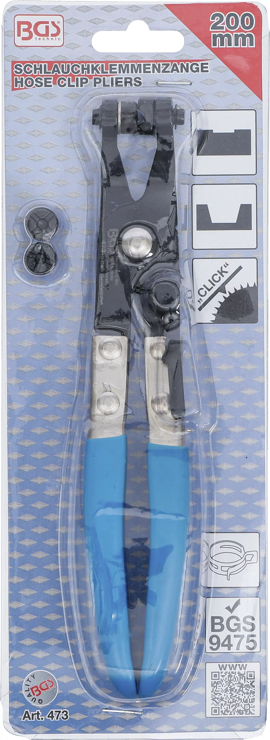 Schlauchklemmenzange | 200 mm