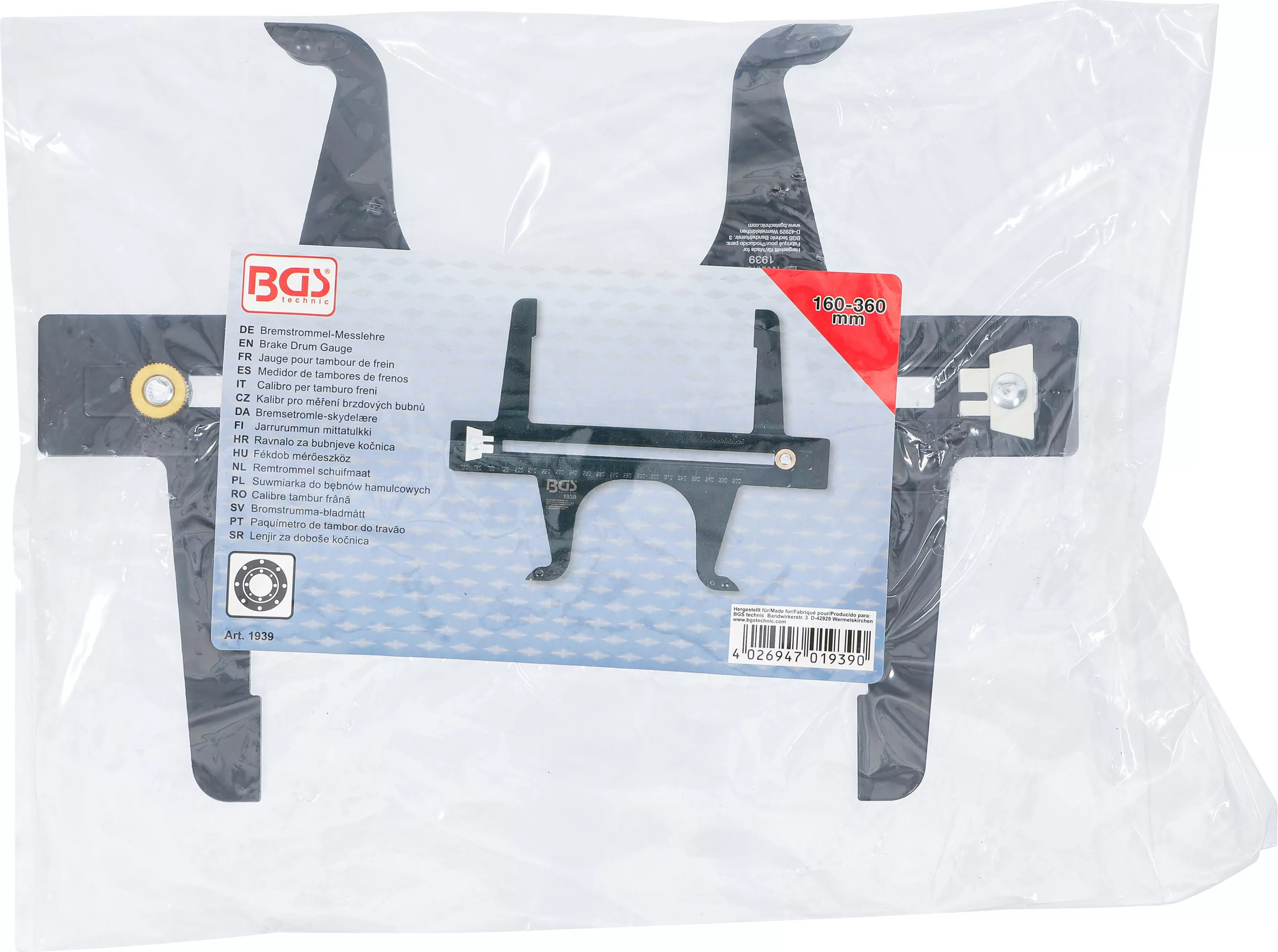 Bremstrommel-Messlehre | 160 - 360 mm