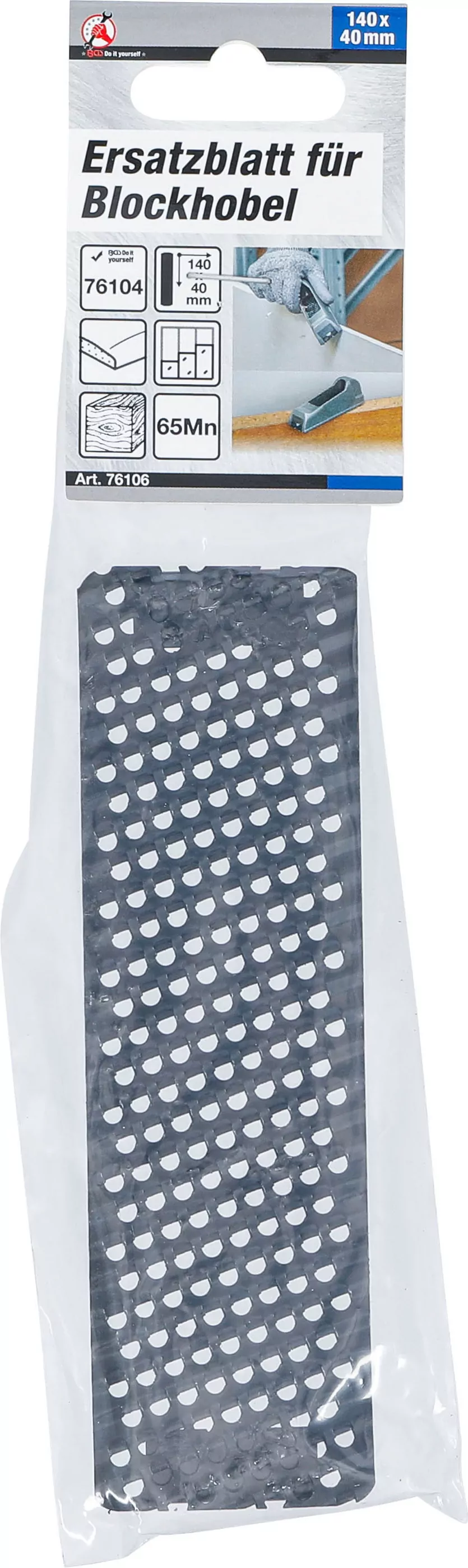 Ersatzblatt für Blockhobel | 140 x 40 mm