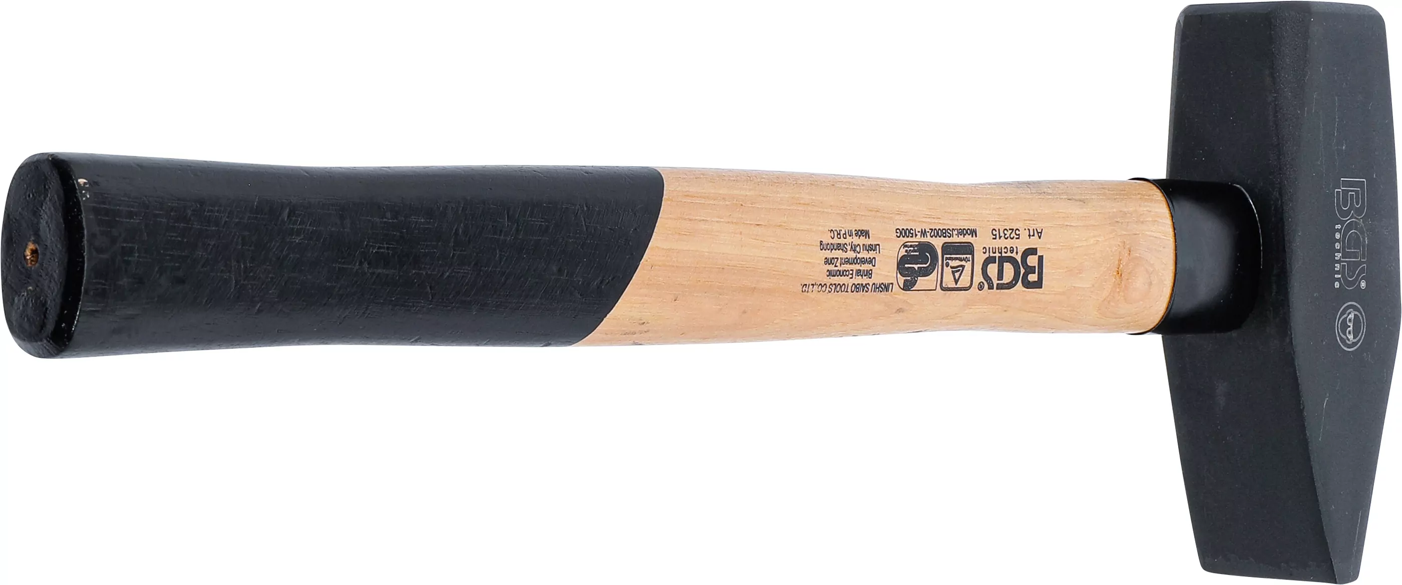 Schlosserhammer | Hickory-Stiel | DIN 1041 | 1500 g