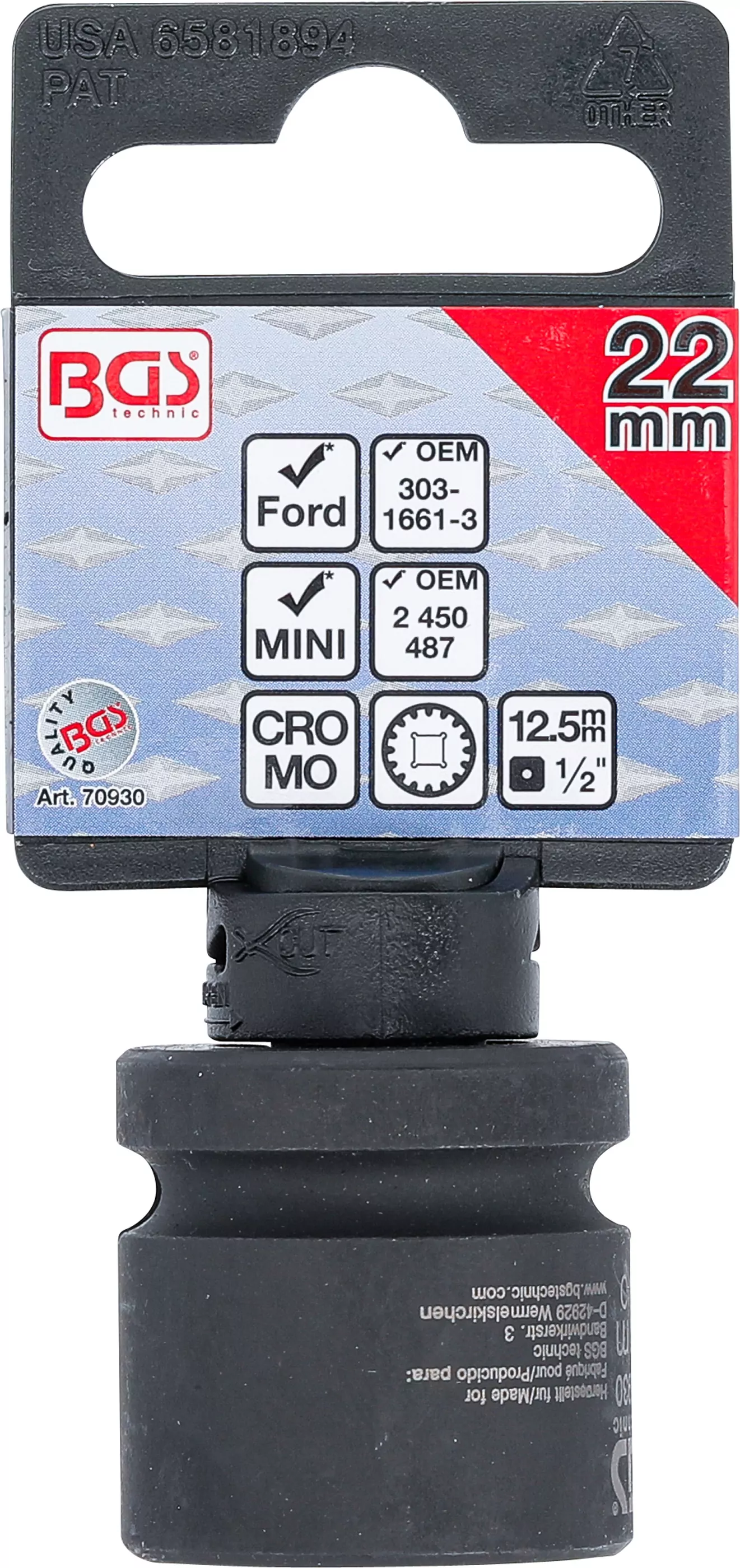 Steckschlüssel für variable Nockenwellensteuerung | für BMW, MINI, Ford