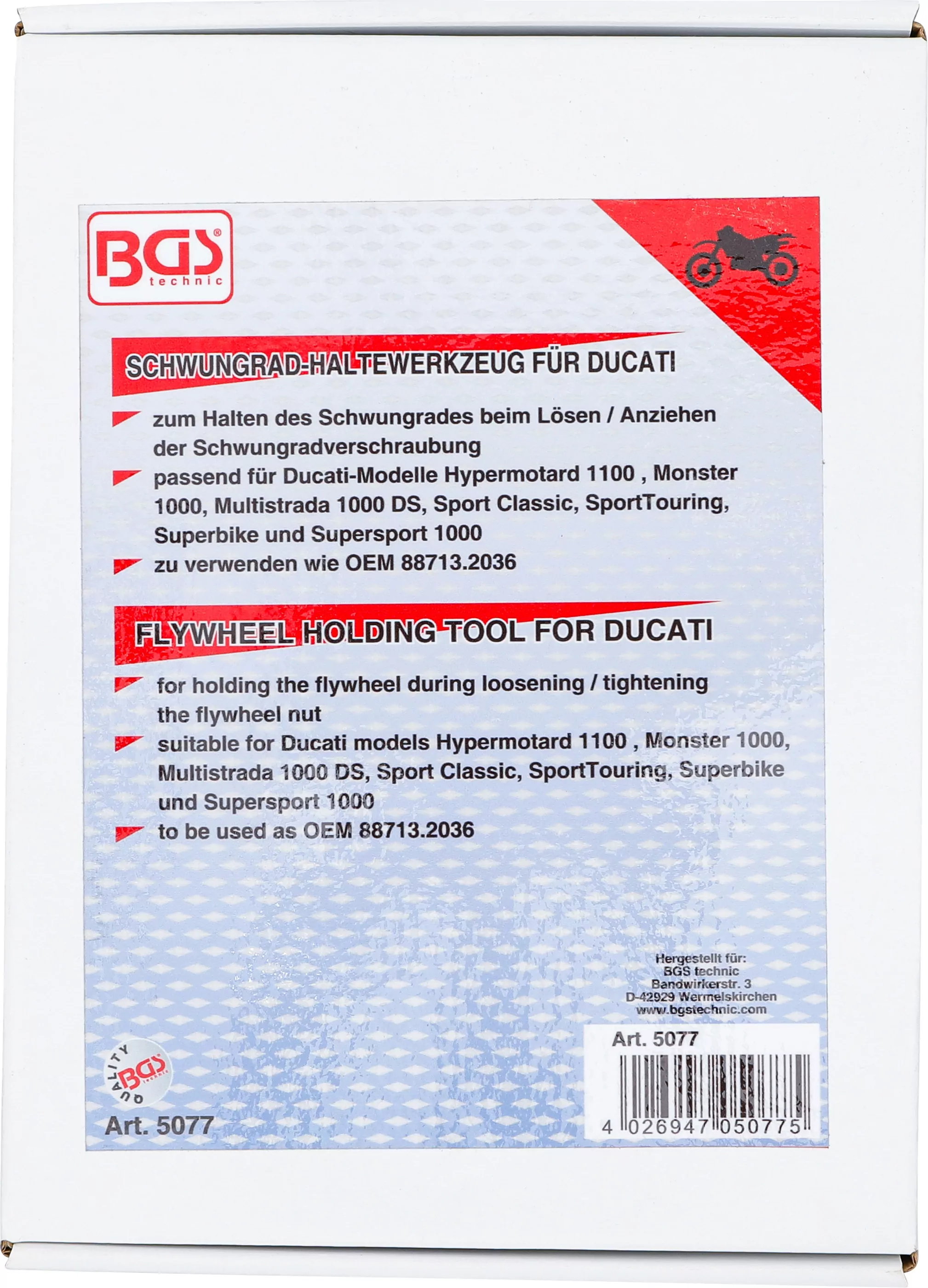 Schwungrad-Arretierwerkzeug | für Ducati