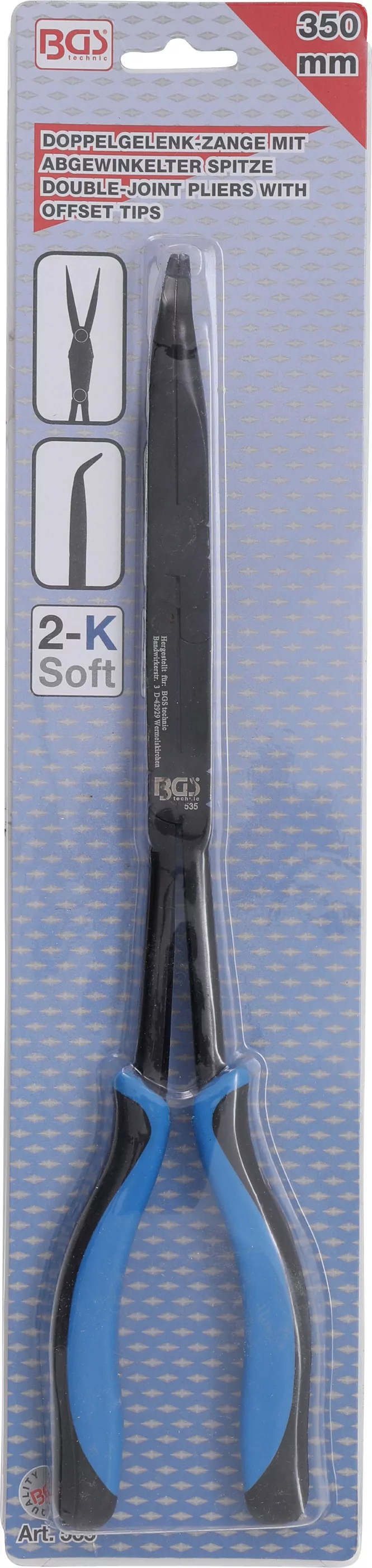 Doppelgelenk-Zange | abgewinkelte Spitze | 350 mm