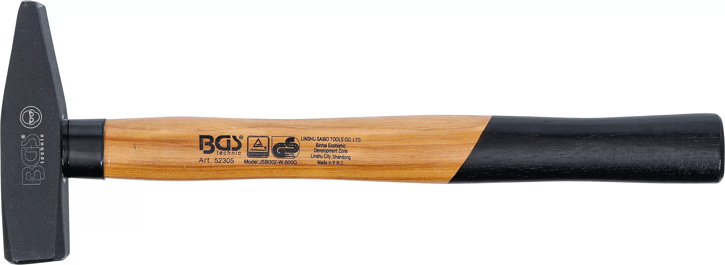 Schlosserhammer | Hickory-Stiel | DIN 1041 | 500 g
