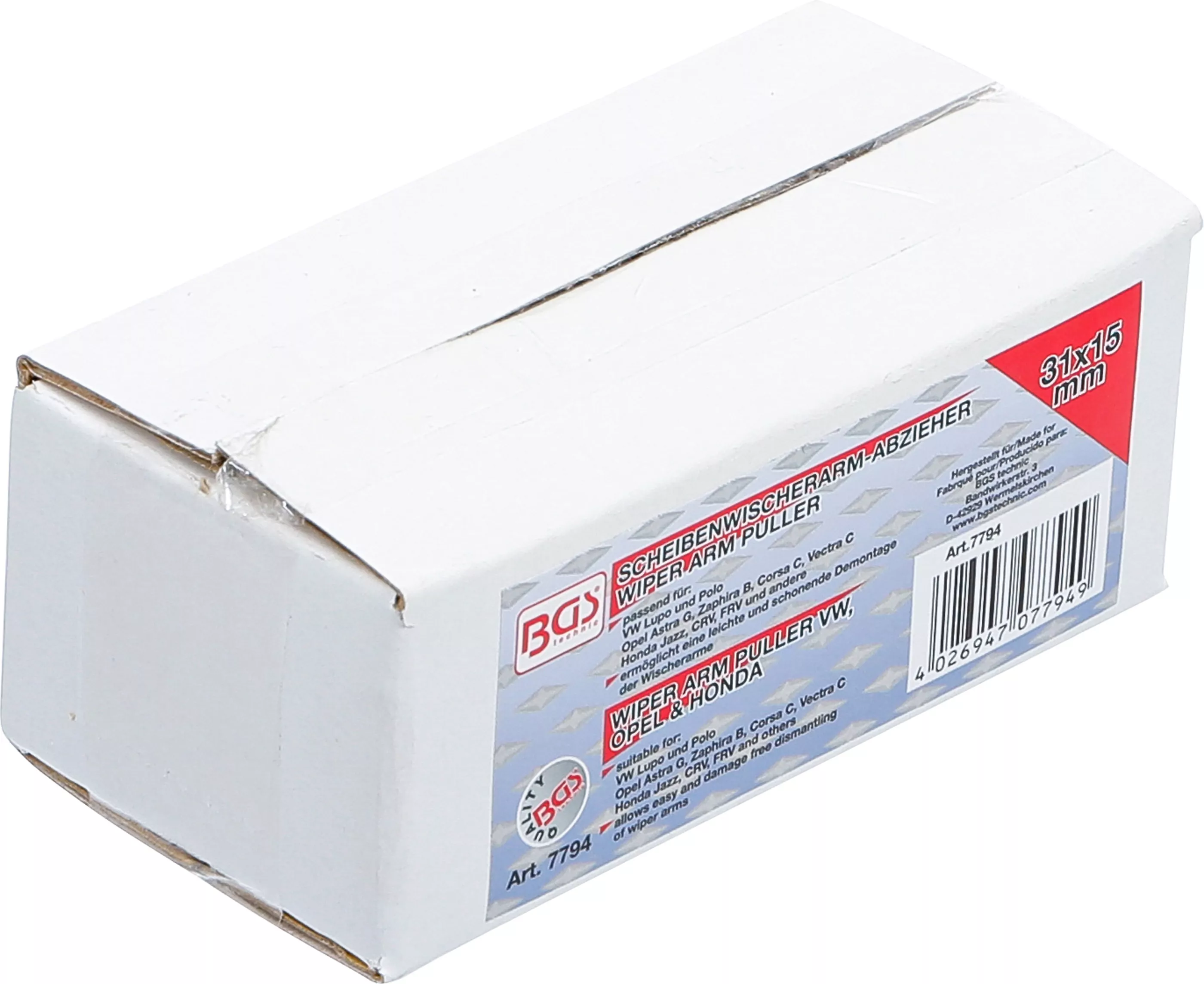 Scheibenwischerarm-Abzieher | für Honda, Opel, VW