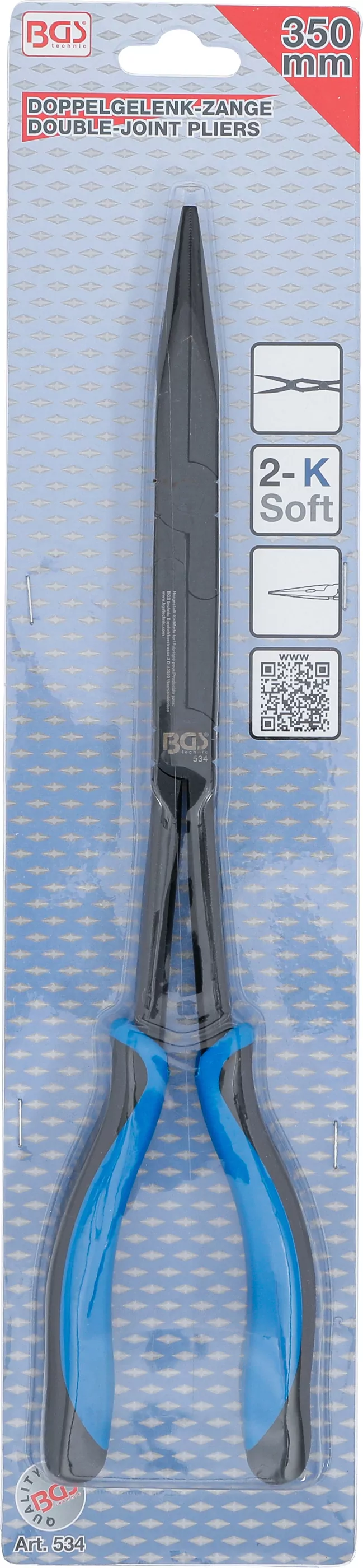 Doppelgelenk-Zange | gerade Spitze | 350 mm