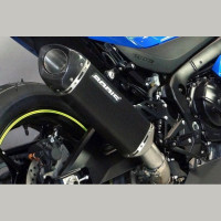 Bodis V4-M-CA Endschalldämpfer passend für Suzuki GSX-R 1000 ab 2017 Bodis V4-M-CA Endschalldämpfer passend für Suzuki GSX-R 1000 ab 2017
