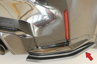 Rieger Heckschürzenansatz seitlich rechts passend für BMW 4er G82 M4 CSL (G34MKS) Coupé ab 07/2022 Rieger Heckschürzenansatz seitlich rechts passend für BMW 4er G82 M4 CSL (G34MKS) Coupé ab 07/2022