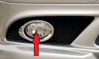 Nebelscheinwerfer rechts passend für Mercedes CLK W209 Cabrio Nebelscheinwerfer rechts passend für Mercedes CLK W209 Cabrio